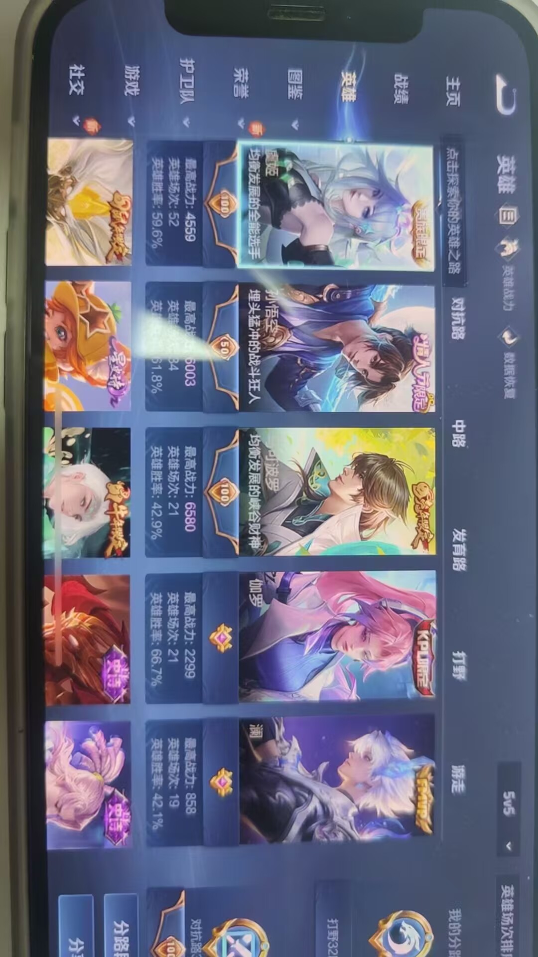 http://www.youxiduoduo.com/