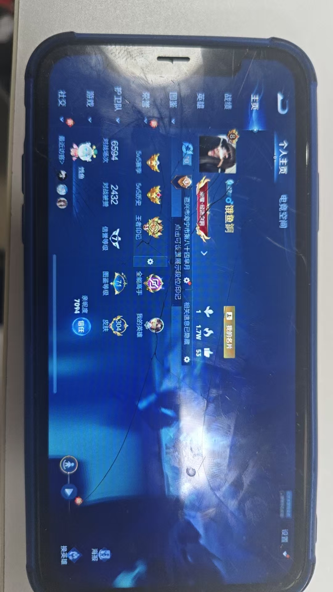 http://www.youxiduoduo.com/