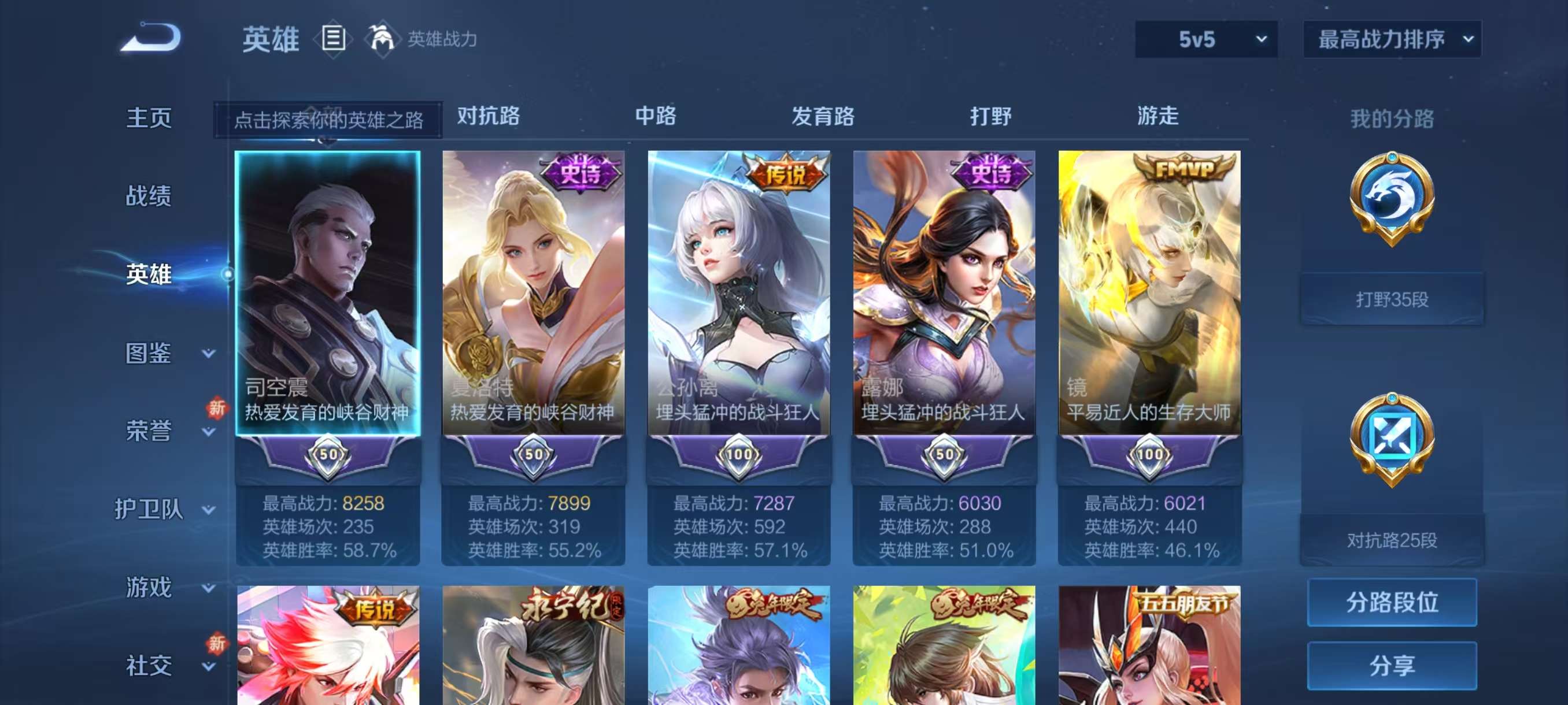 http://www.youxiduoduo.com/