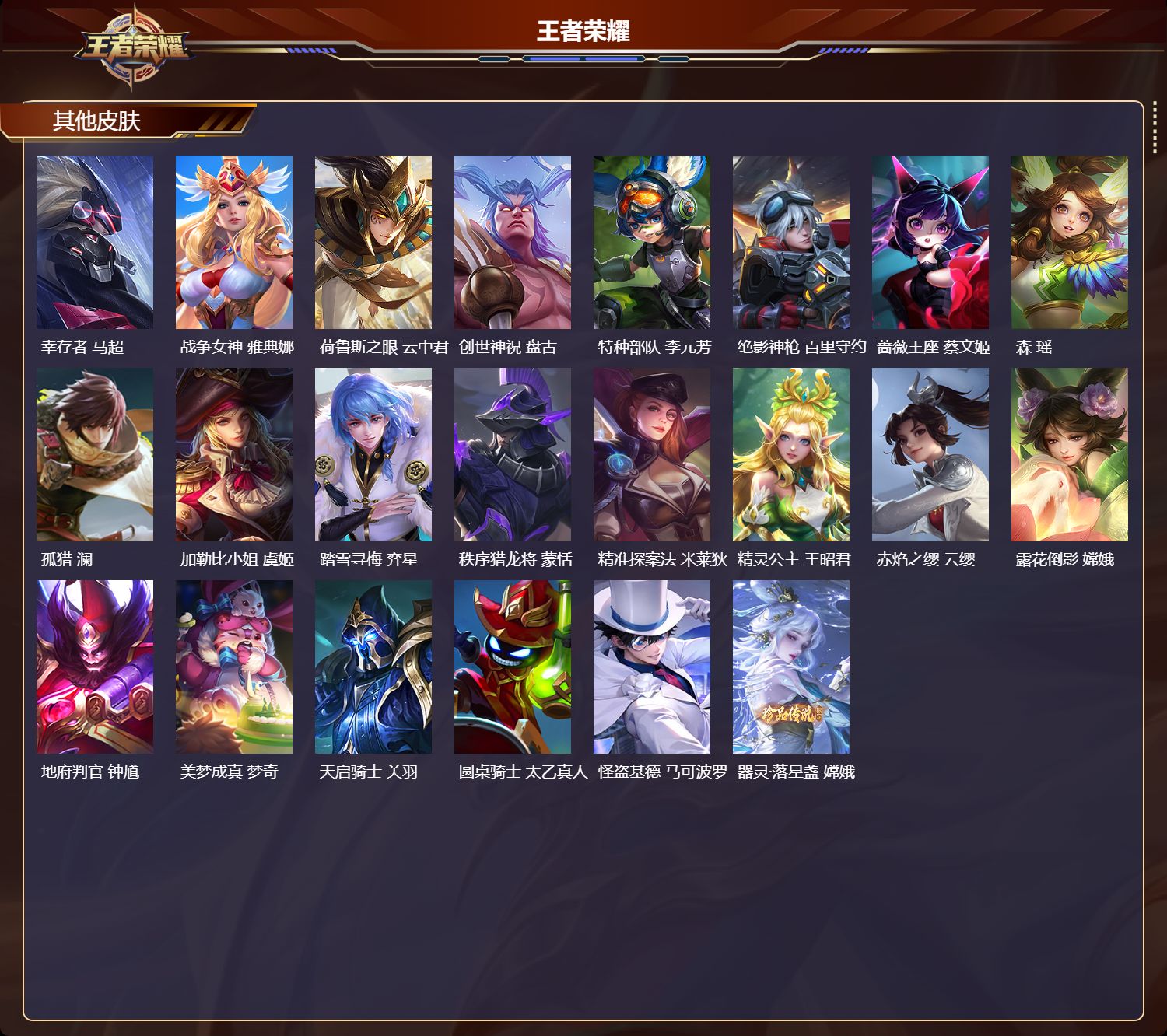 http://www.youxiduoduo.com/