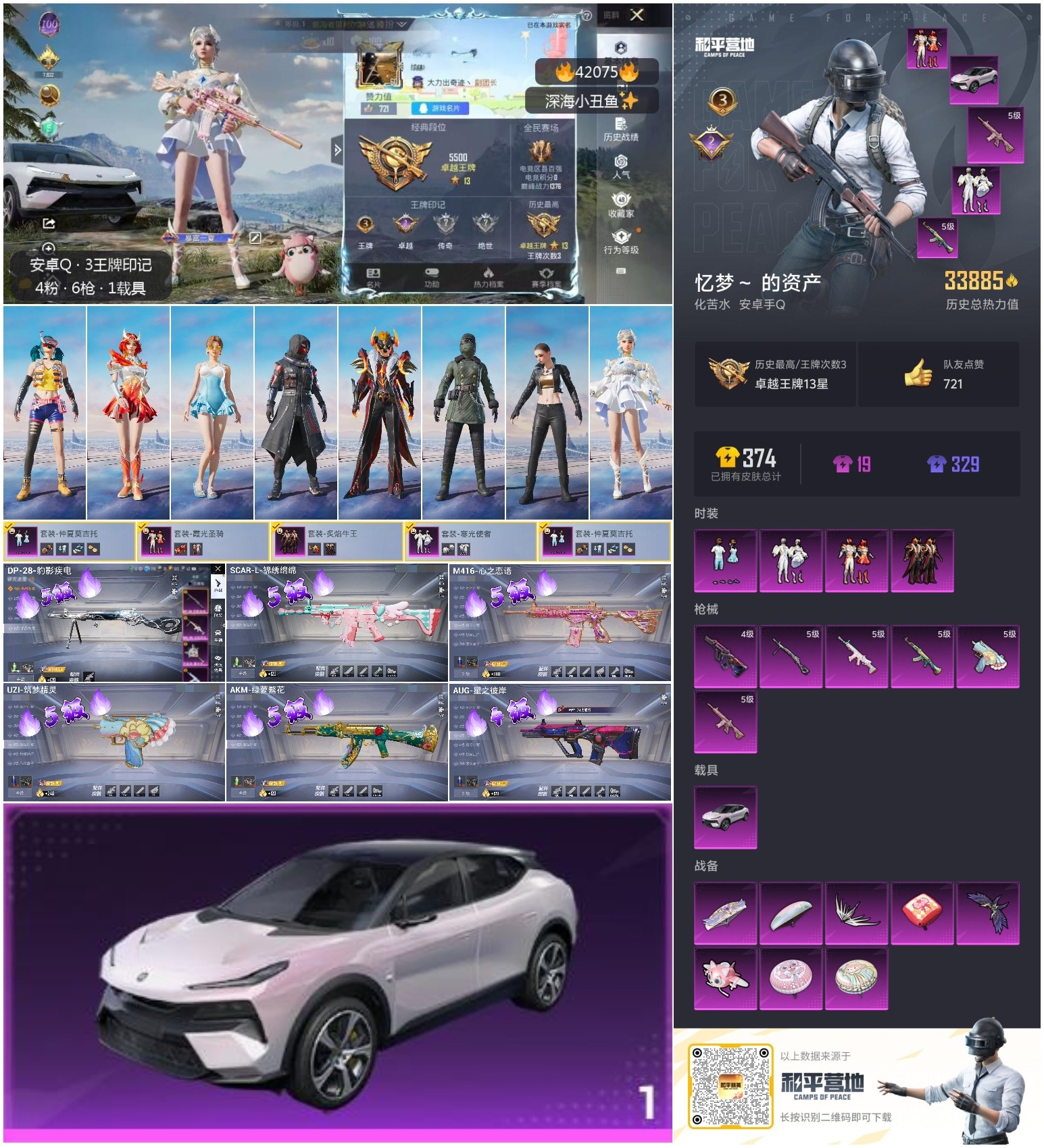 http://www.youxiduoduo.com/