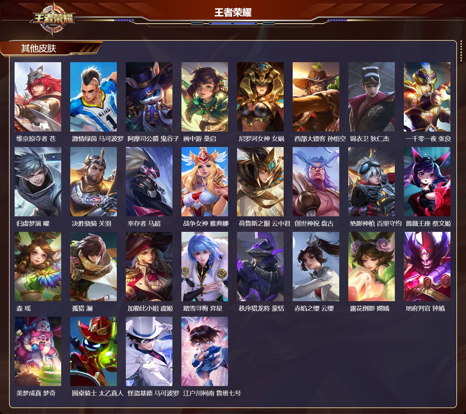 http://www.youxiduoduo.com/
