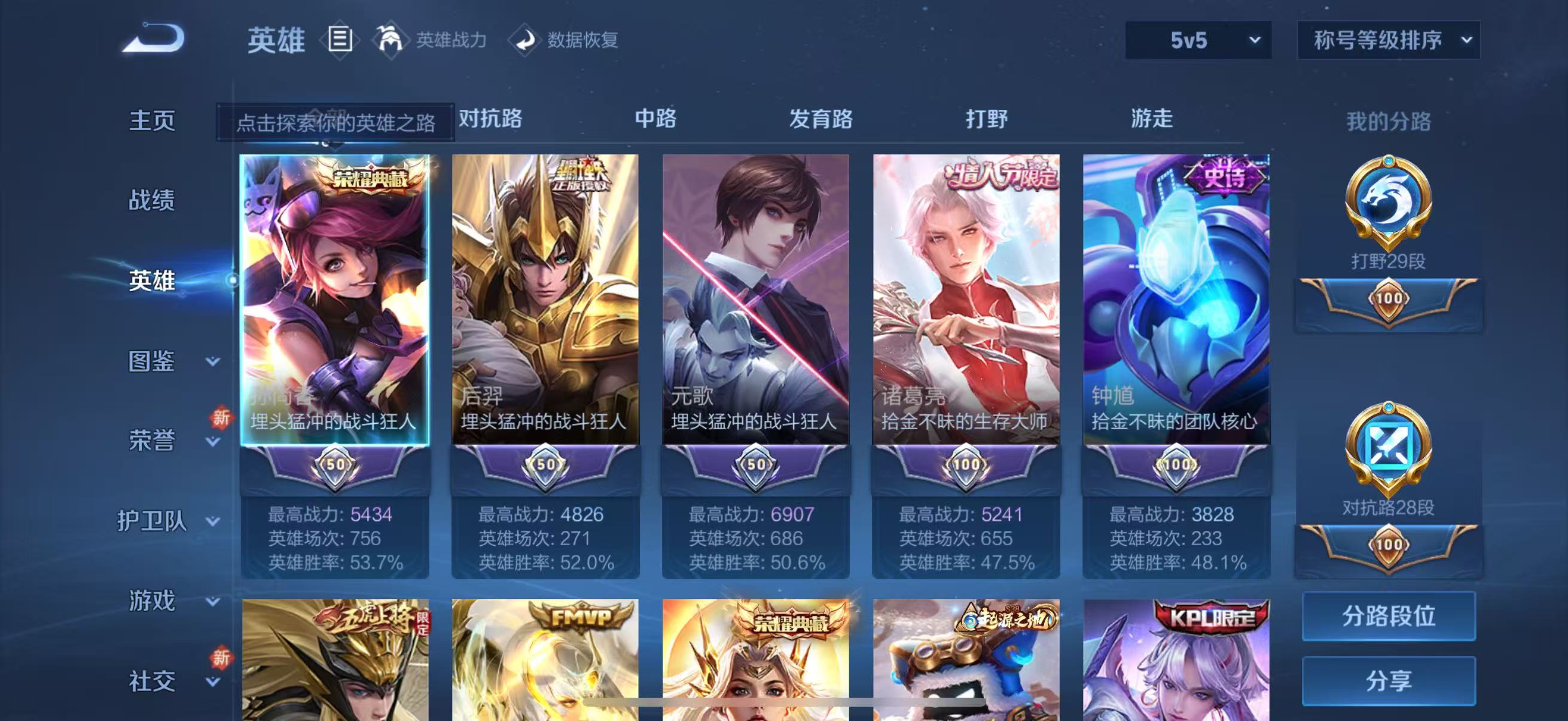 http://www.youxiduoduo.com/