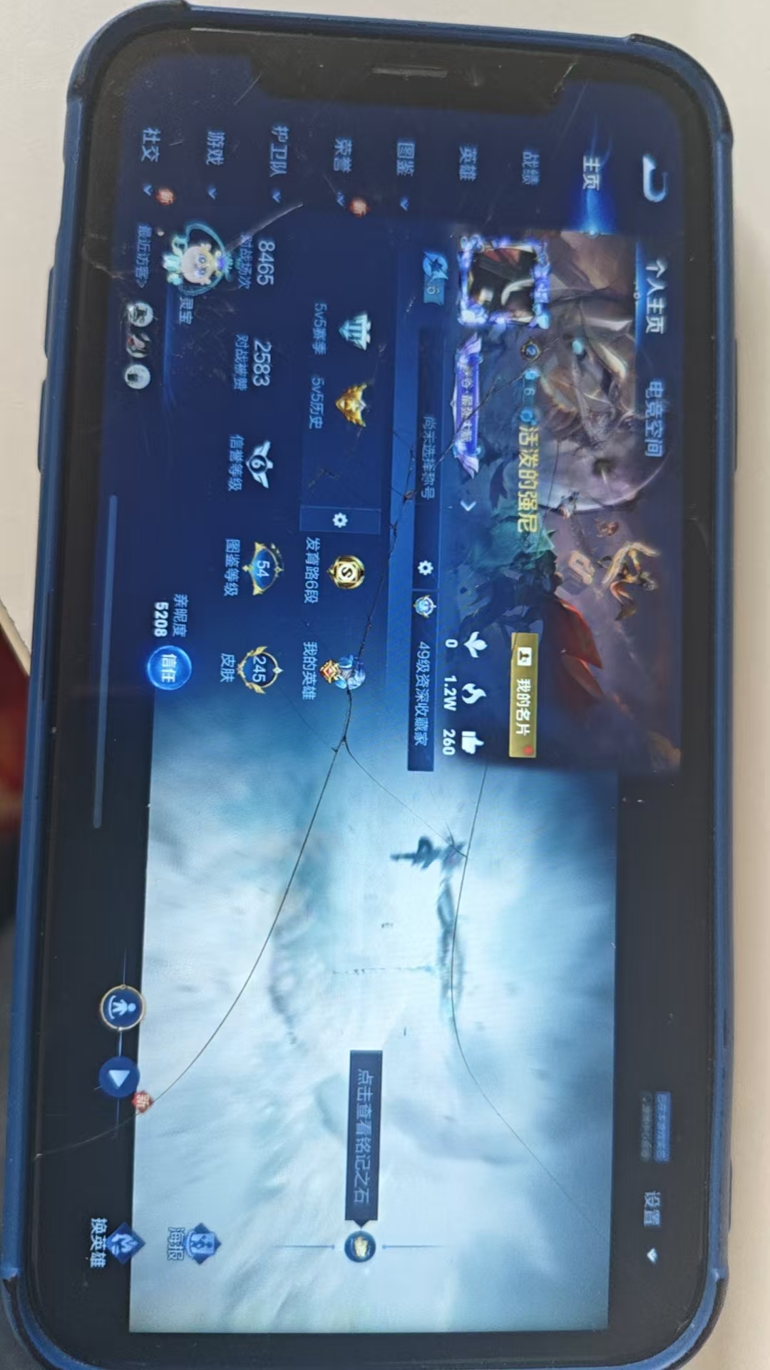http://www.youxiduoduo.com/