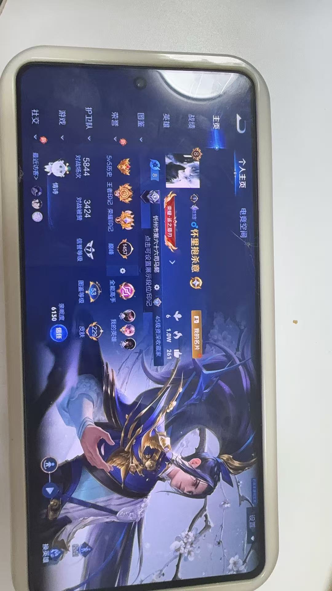 http://www.youxiduoduo.com/