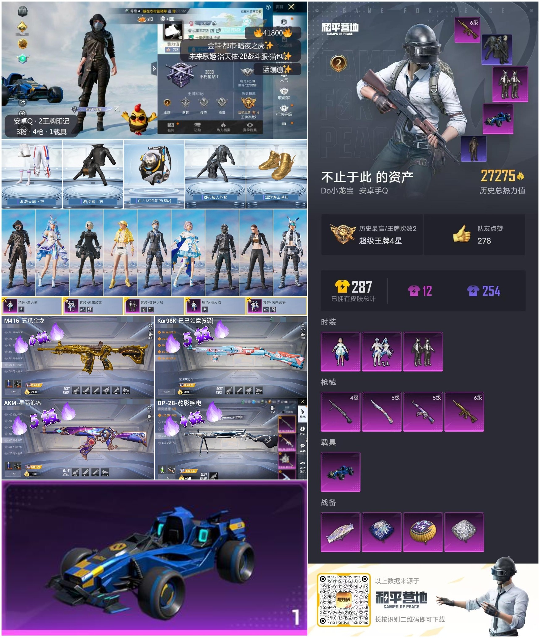 http://www.youxiduoduo.com/