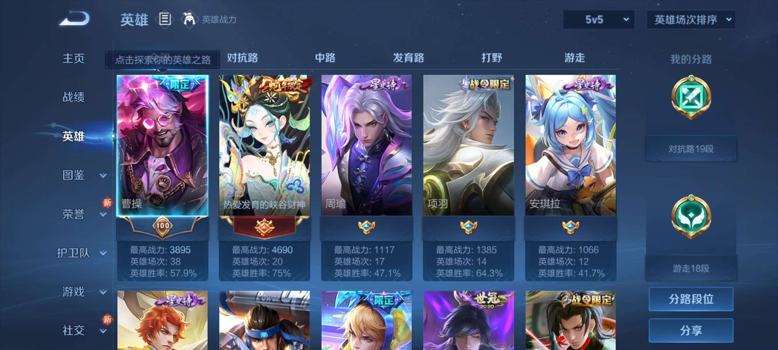 http://www.youxiduoduo.com/