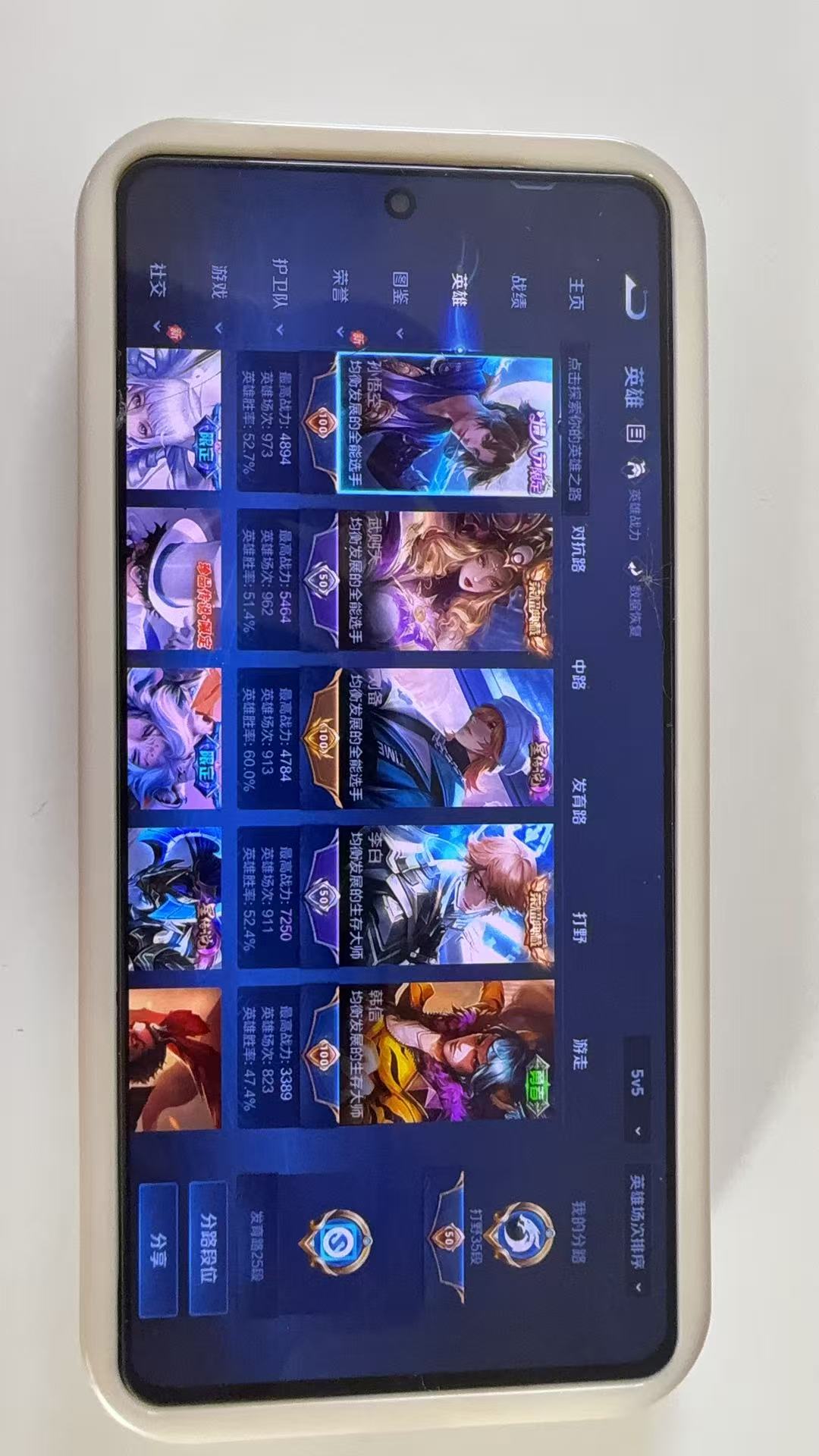 http://www.youxiduoduo.com/