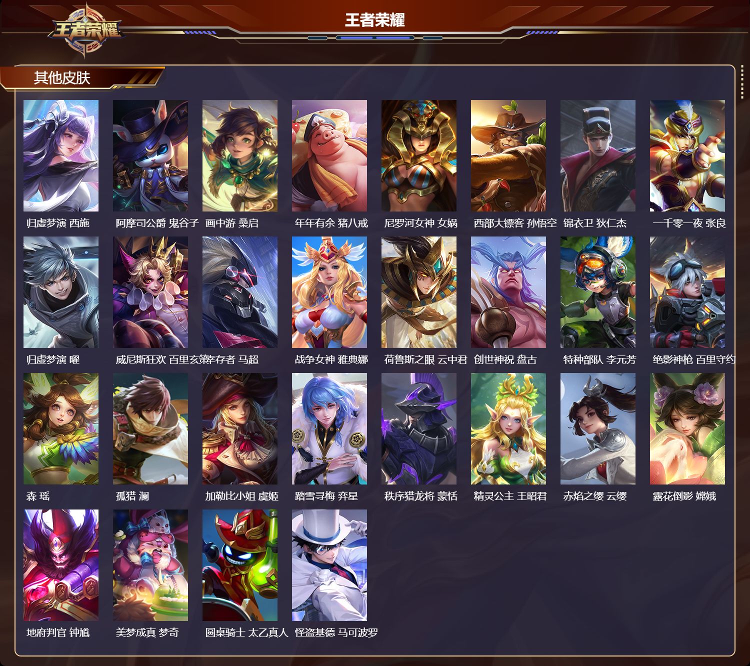 http://www.youxiduoduo.com/