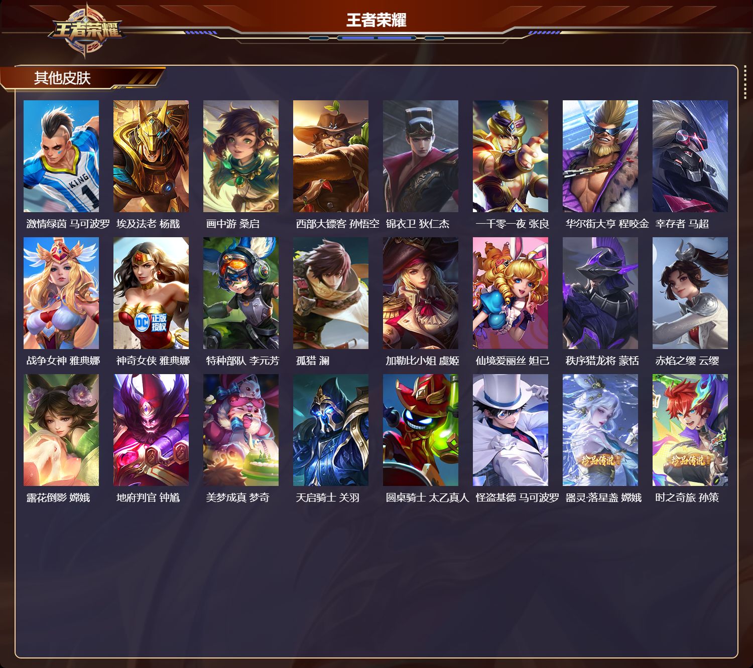 http://www.youxiduoduo.com/