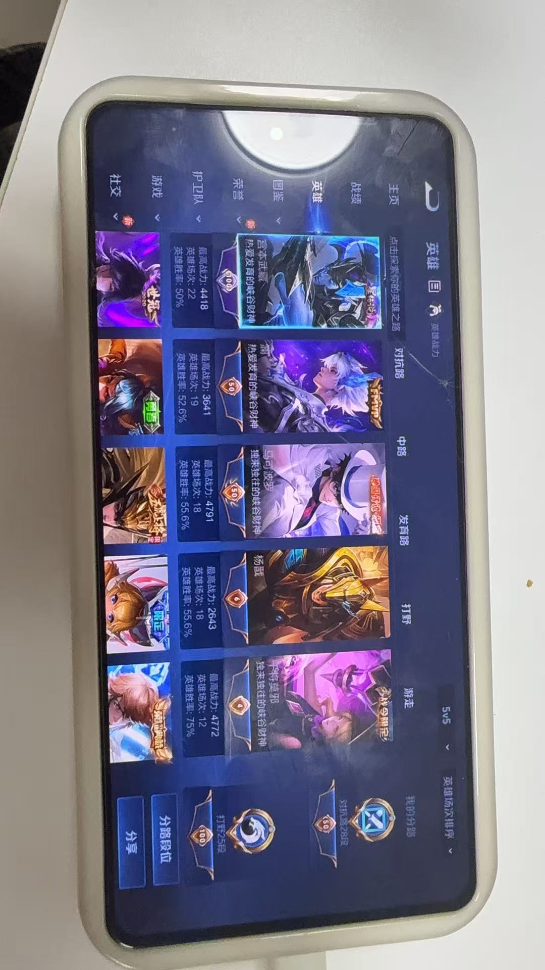 http://www.youxiduoduo.com/