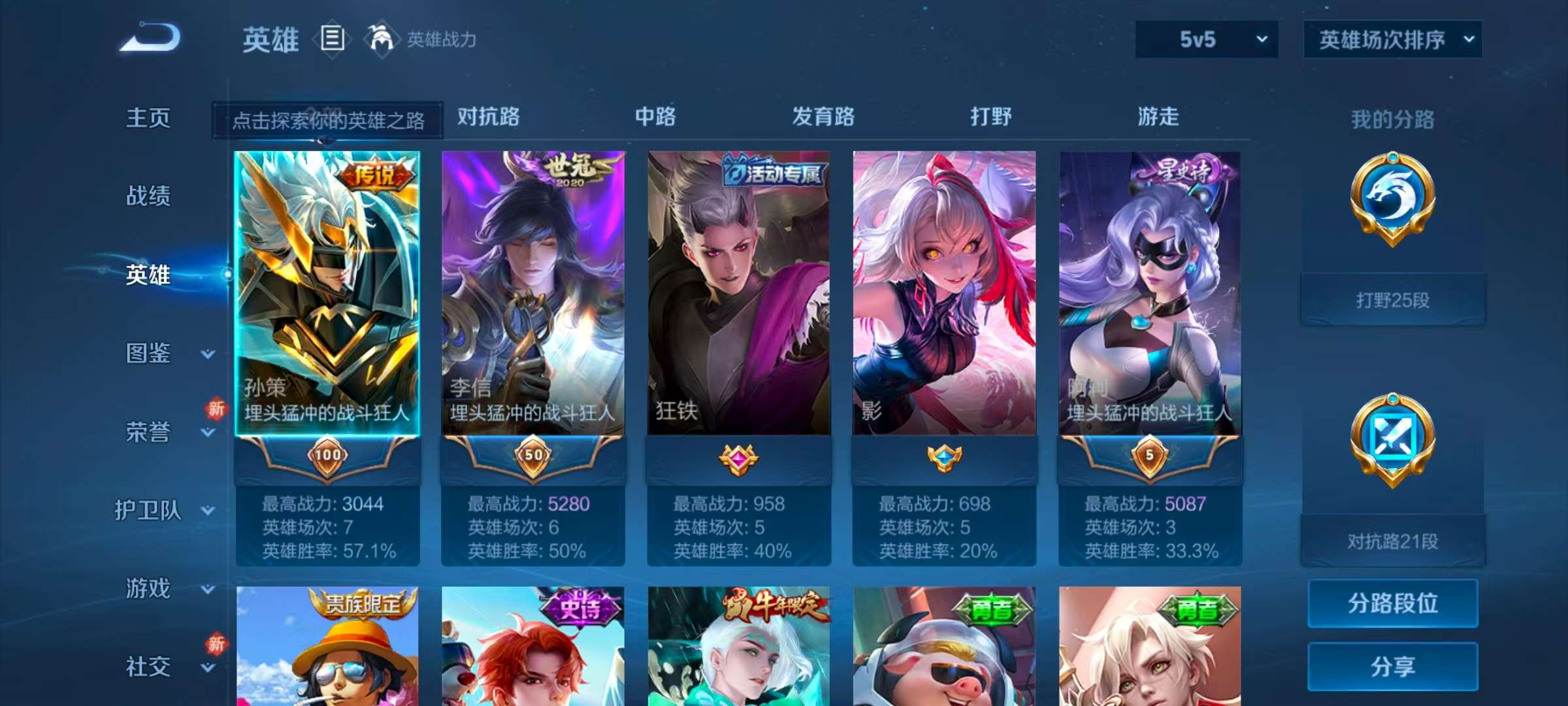 http://www.youxiduoduo.com/