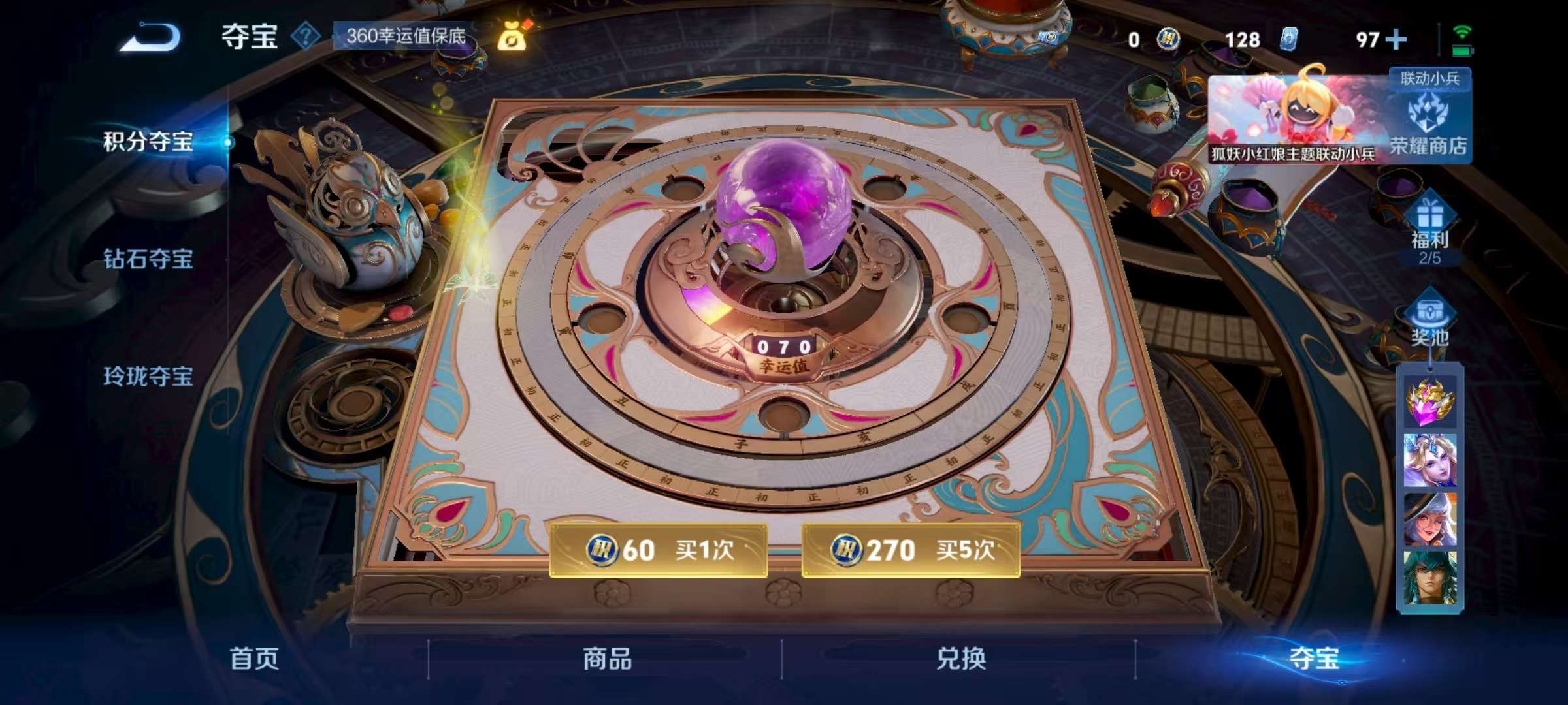 http://www.youxiduoduo.com/