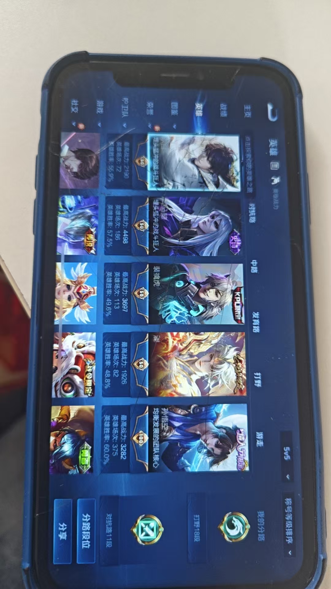 http://www.youxiduoduo.com/