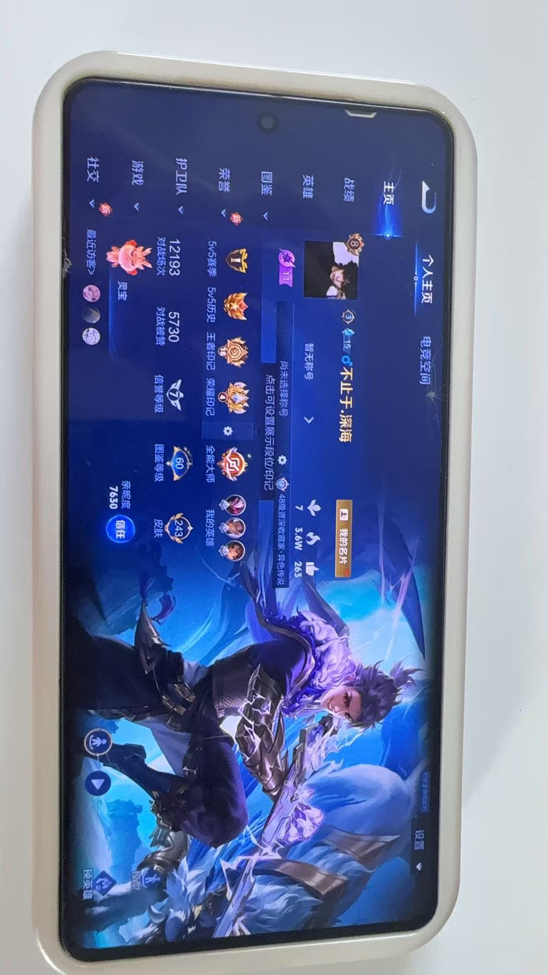 http://www.youxiduoduo.com/