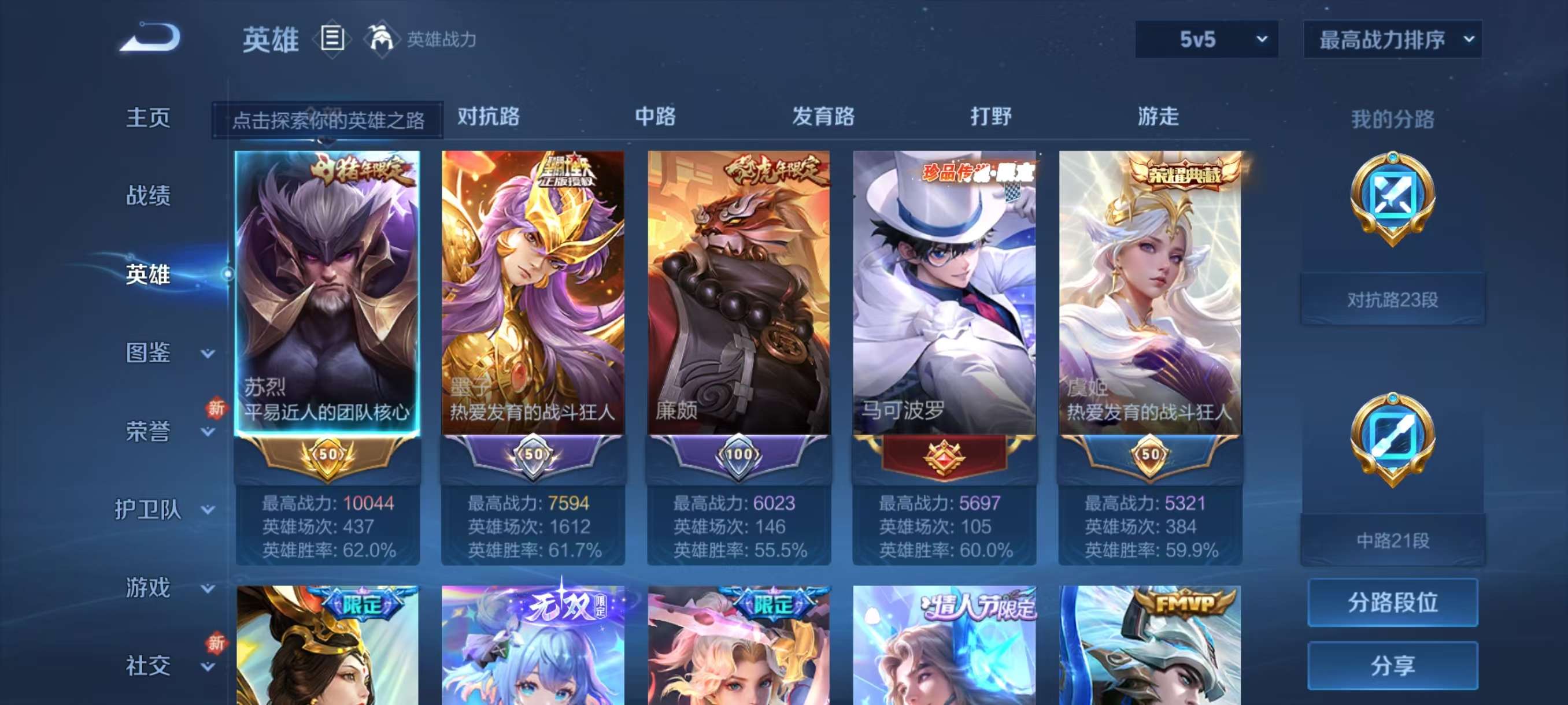 http://www.youxiduoduo.com/