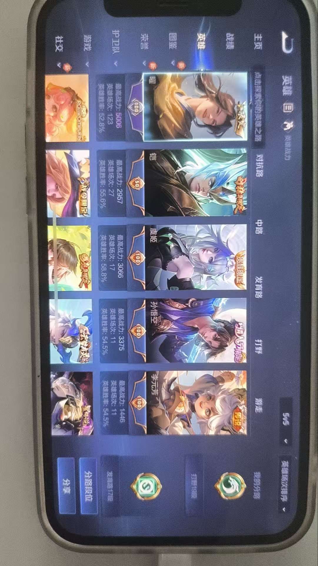 http://www.youxiduoduo.com/