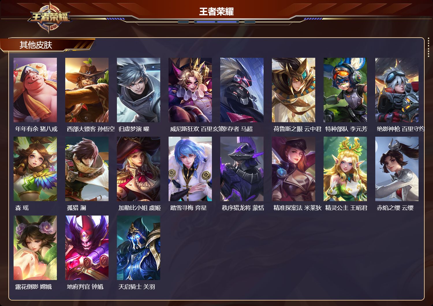 http://www.youxiduoduo.com/