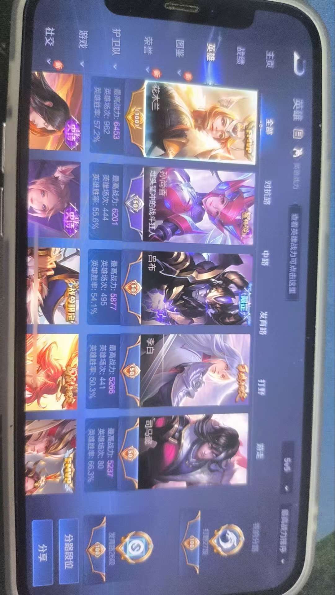 http://www.youxiduoduo.com/