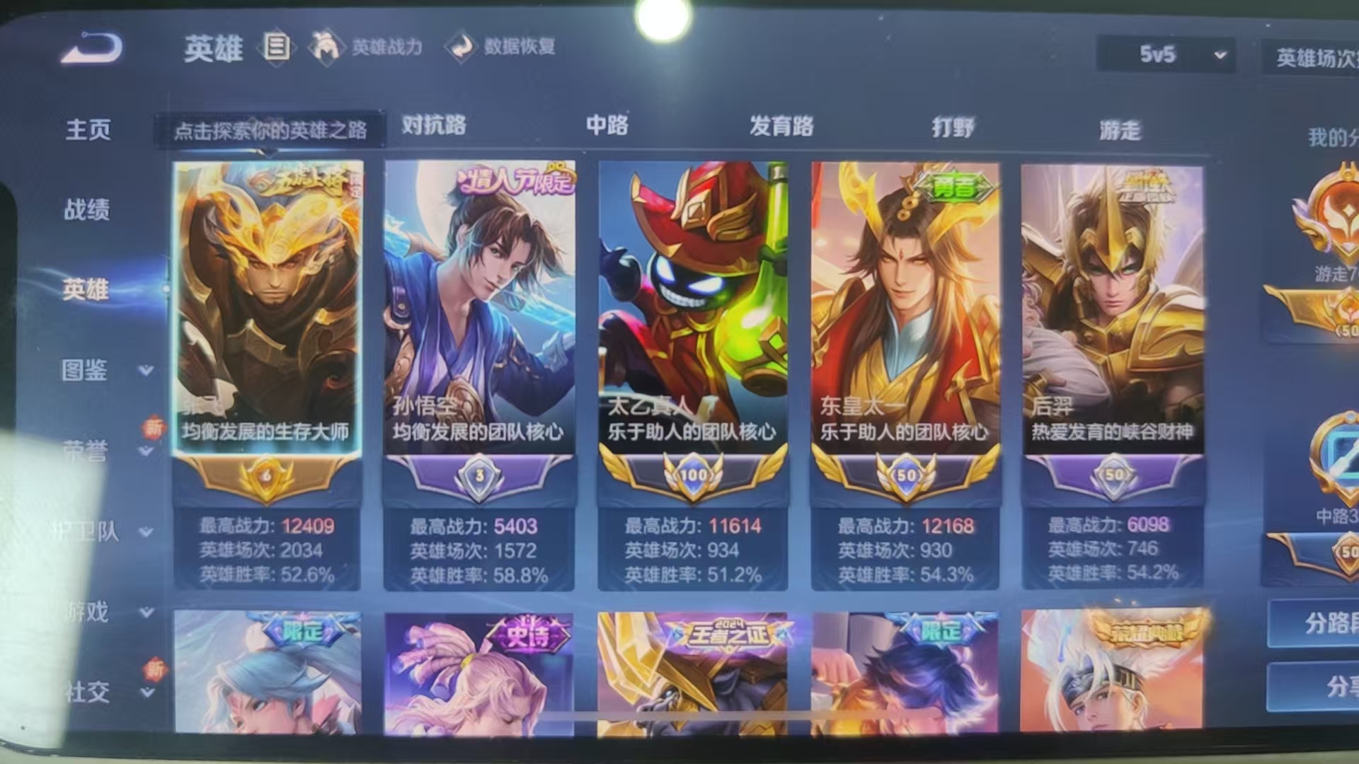 http://www.youxiduoduo.com/