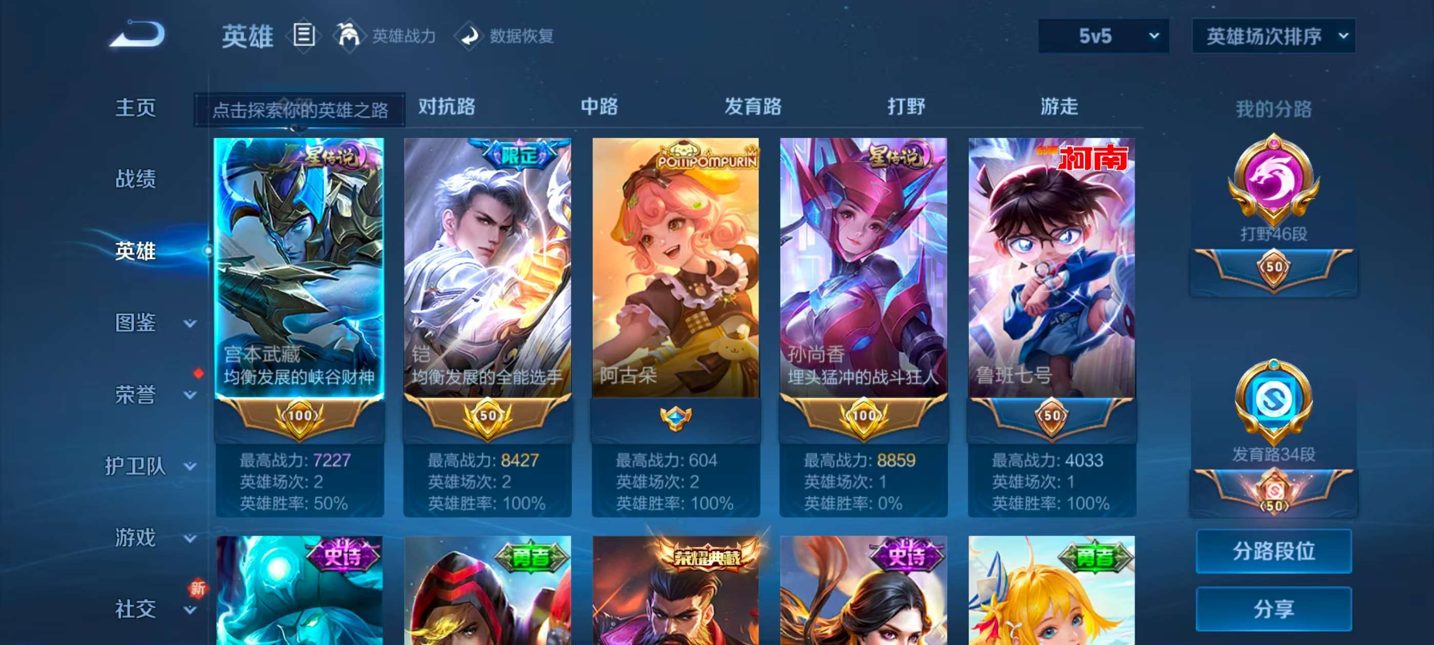 http://www.youxiduoduo.com/