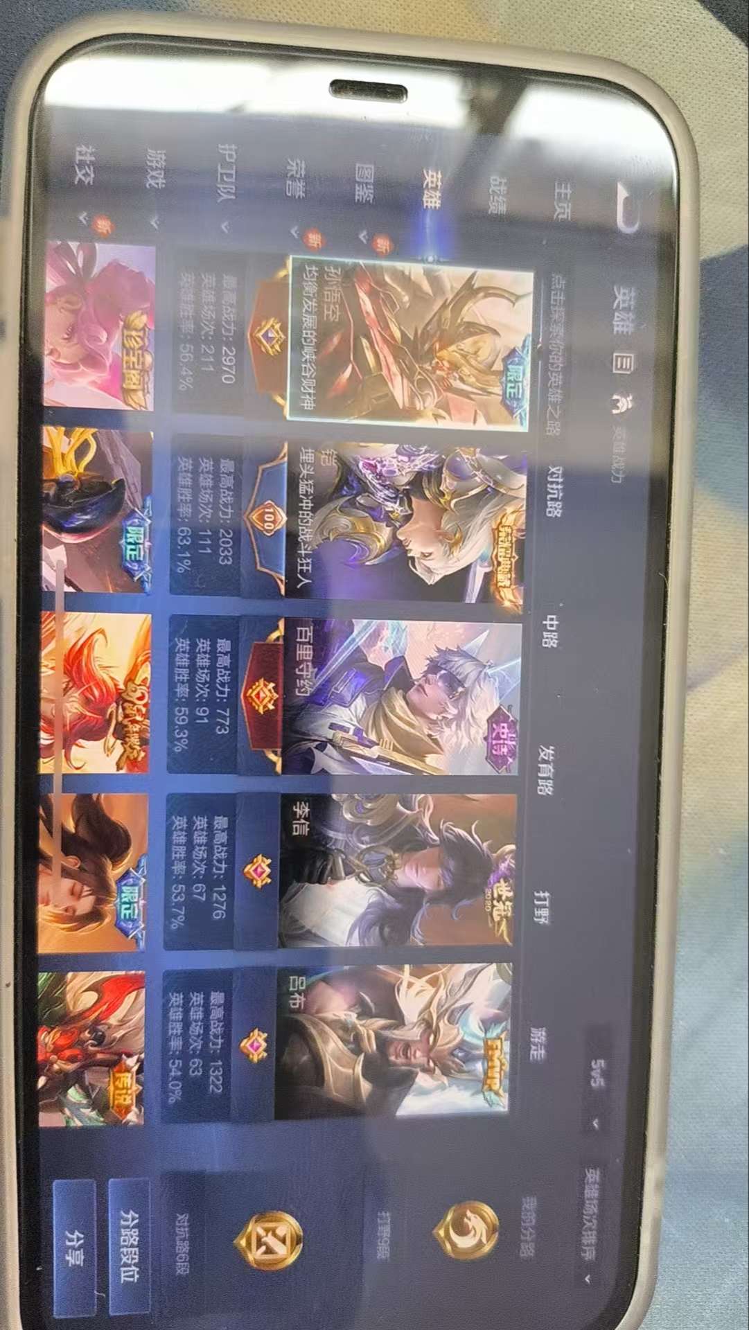 http://www.youxiduoduo.com/