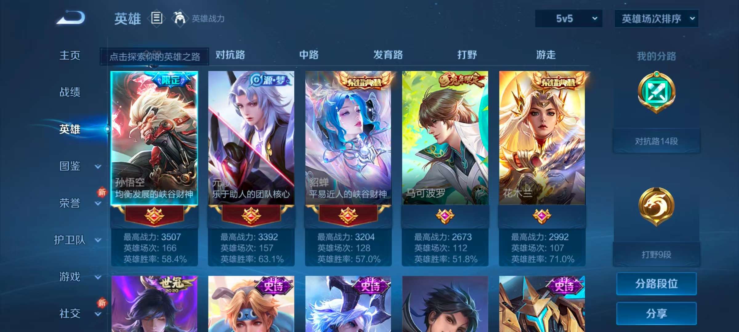 http://www.youxiduoduo.com/