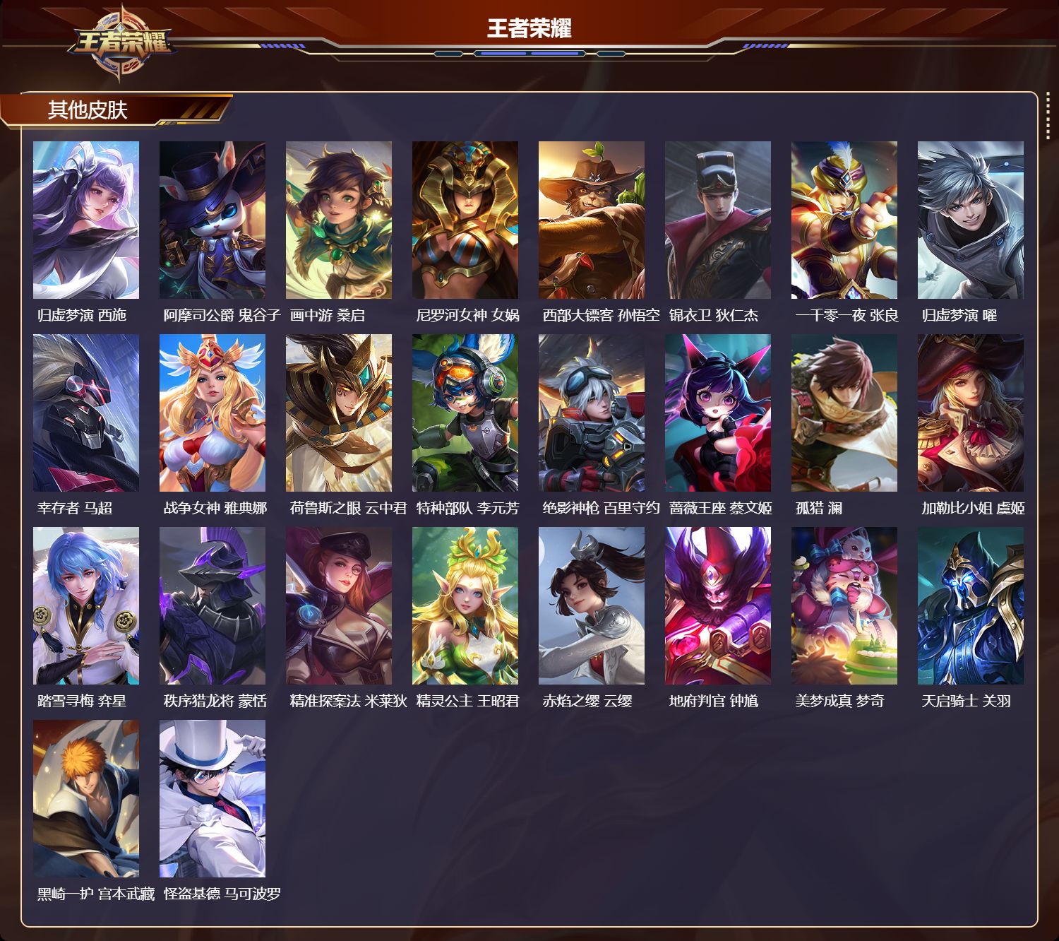 http://www.youxiduoduo.com/