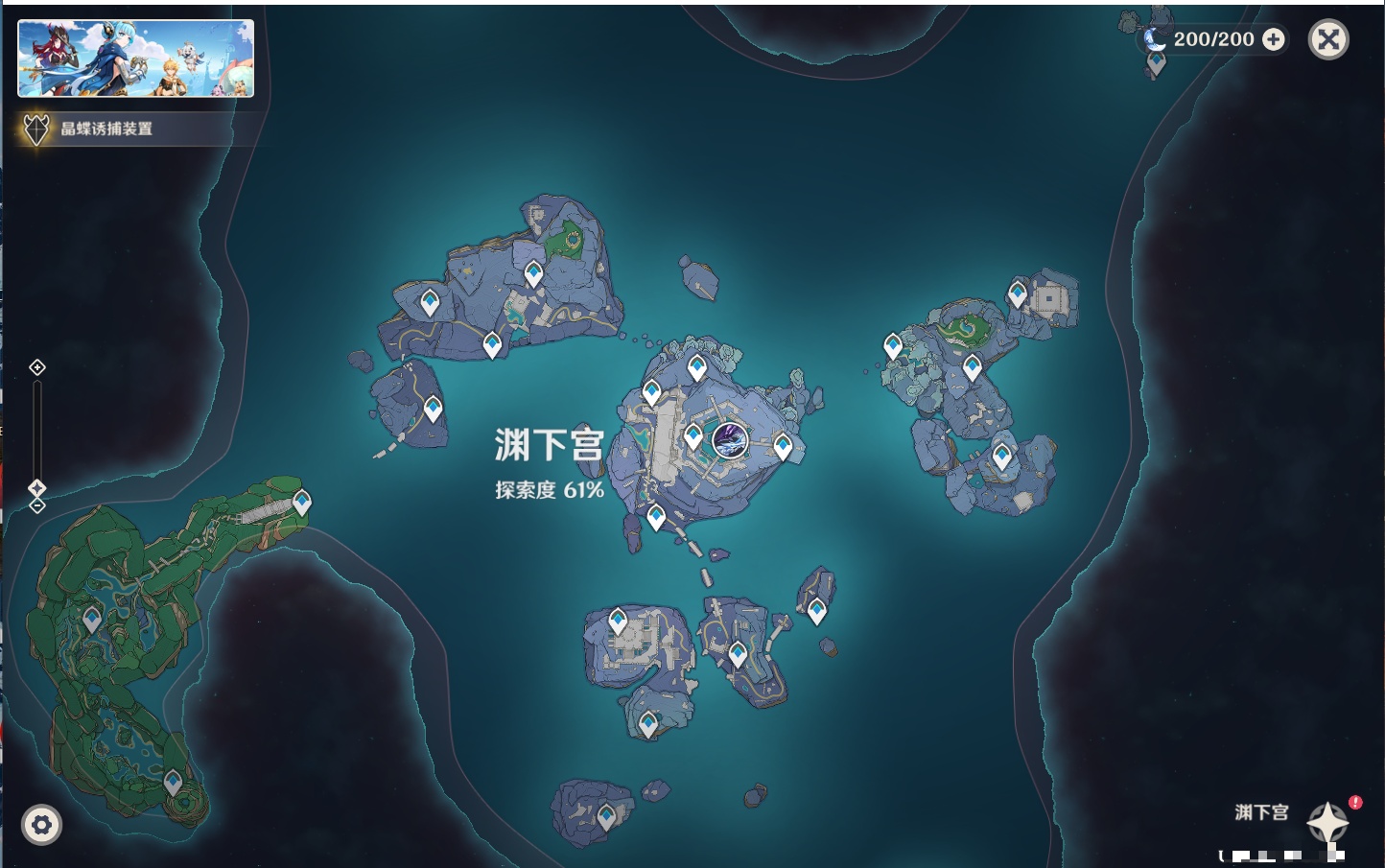 YSMK311372原神账号详情图33