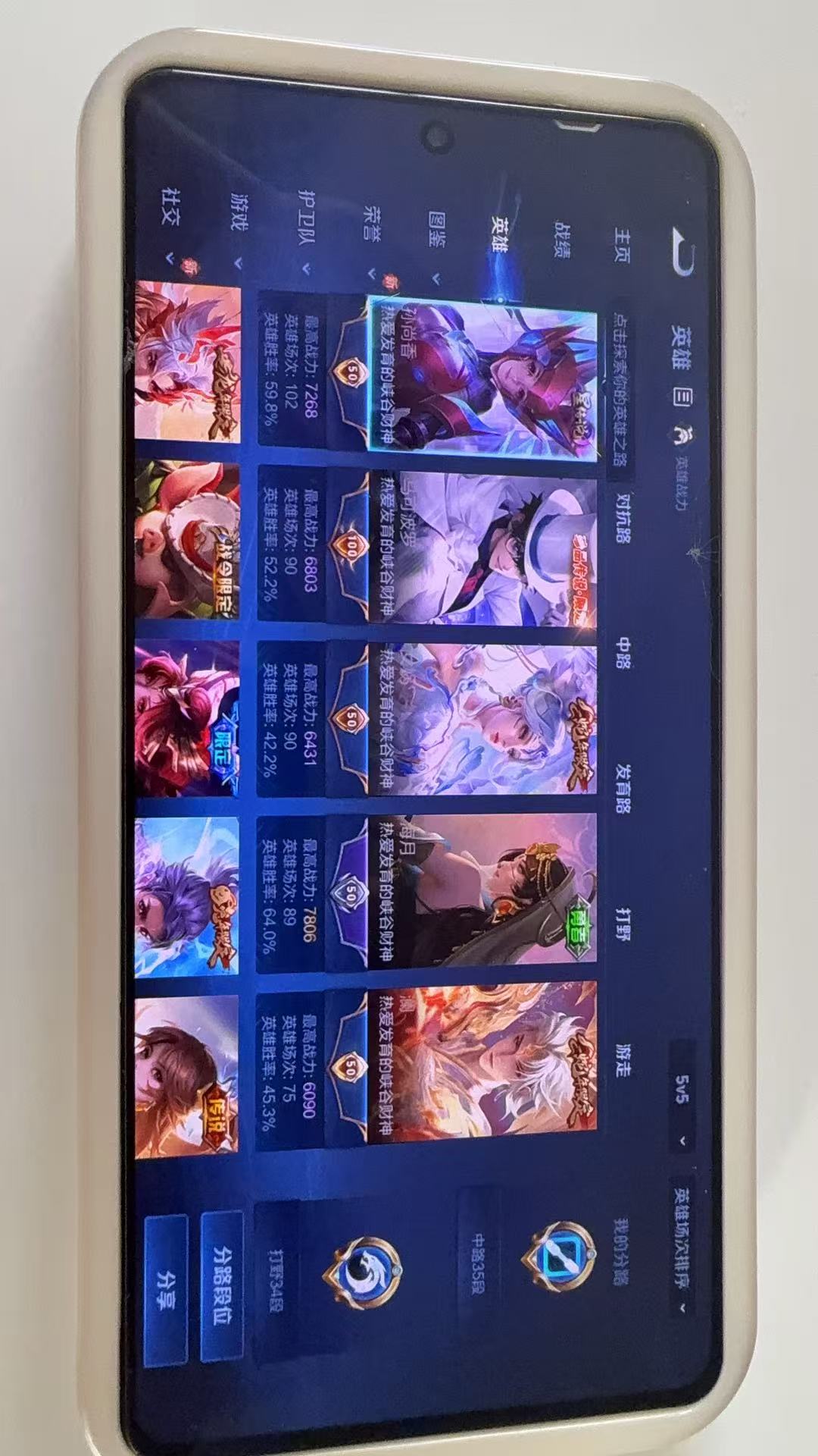 http://www.youxiduoduo.com/