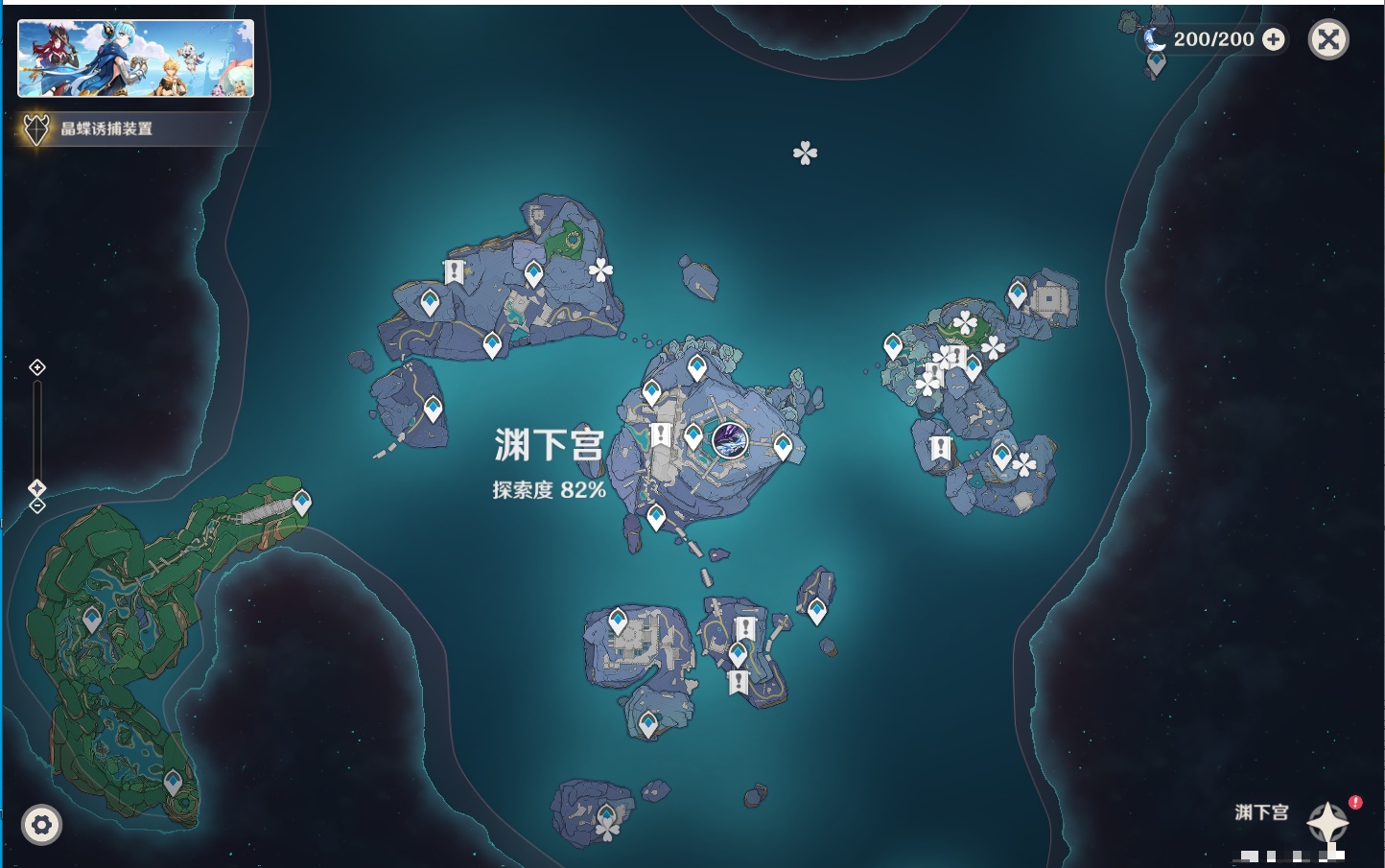 YSMK311380原神账号详情图52