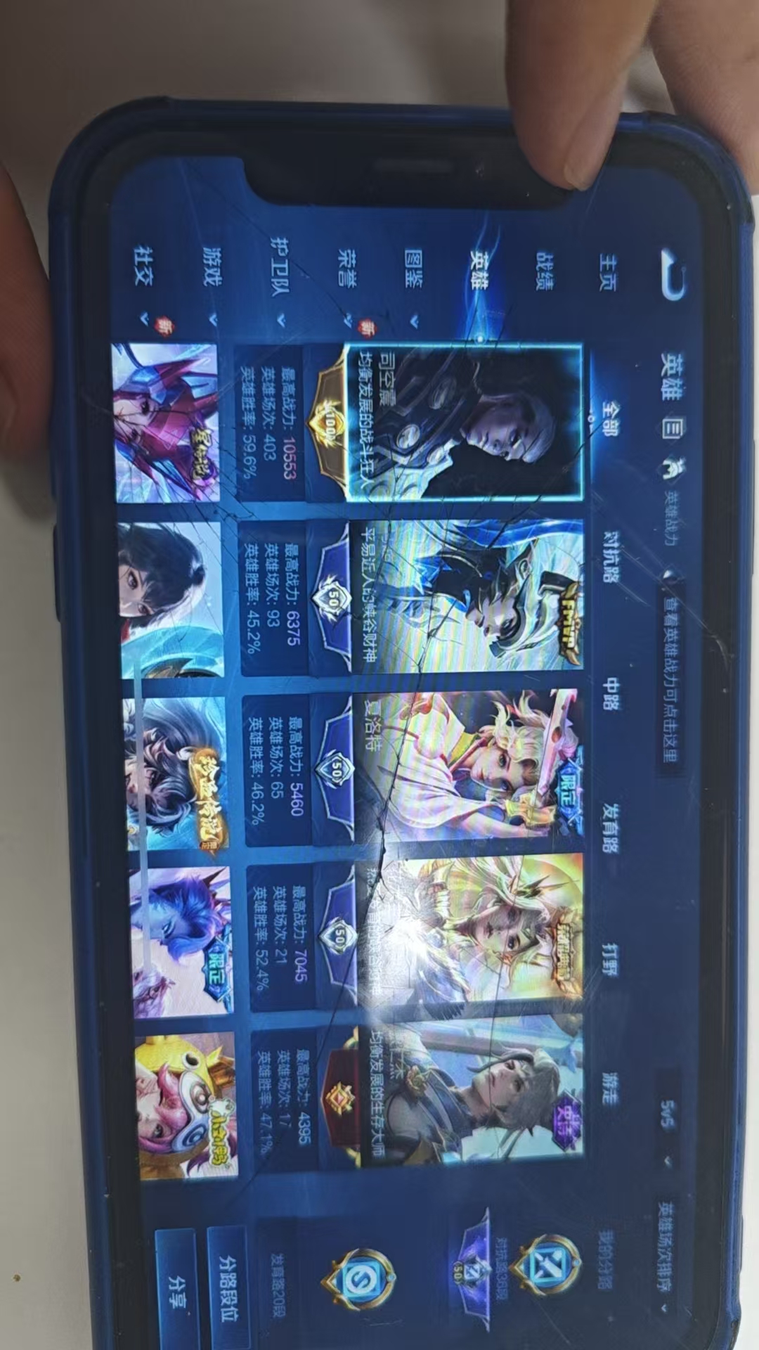 http://www.youxiduoduo.com/