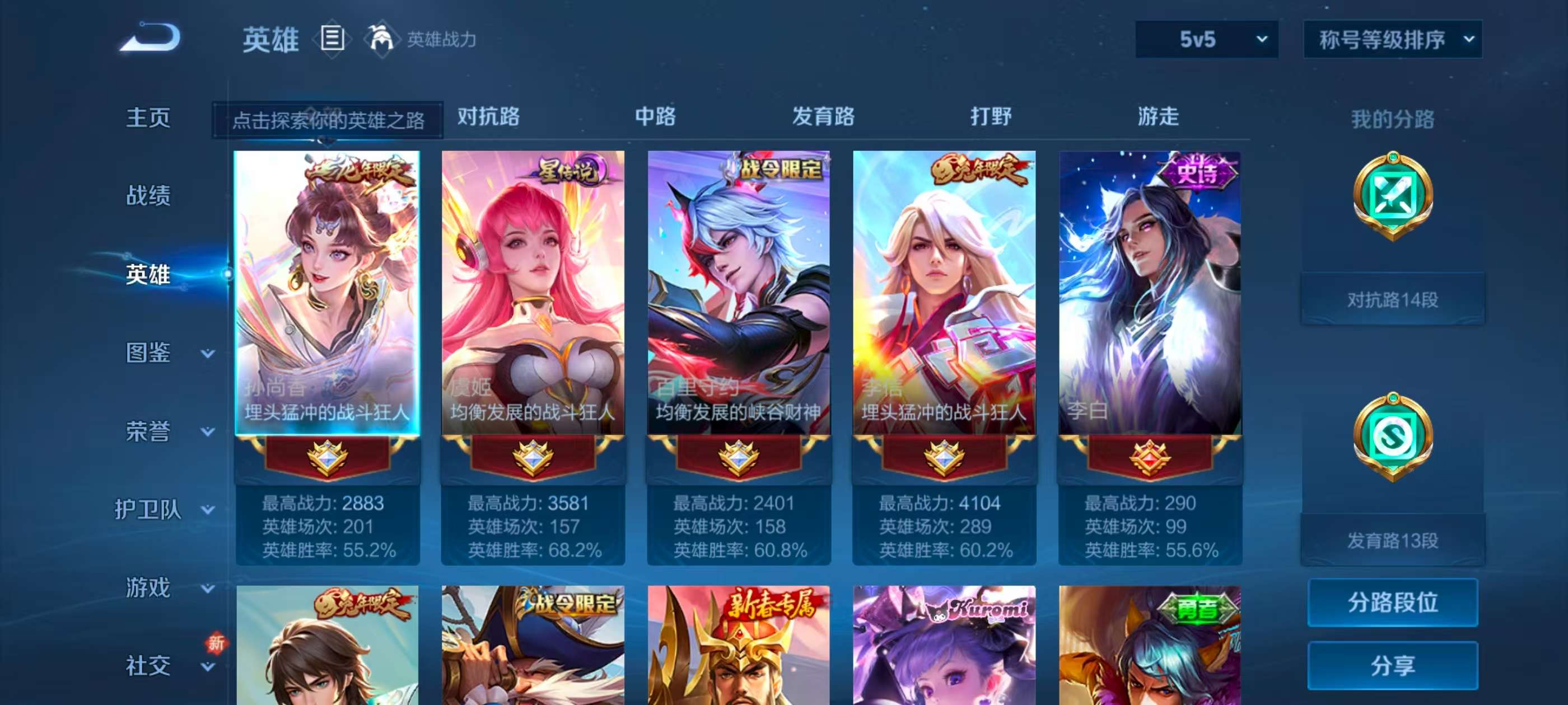 http://www.youxiduoduo.com/