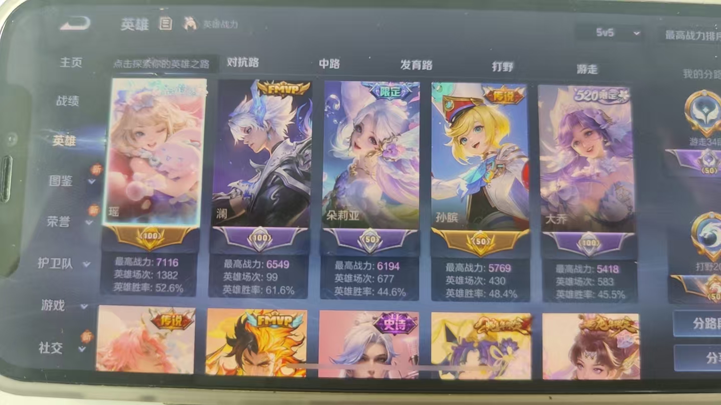 http://www.youxiduoduo.com/