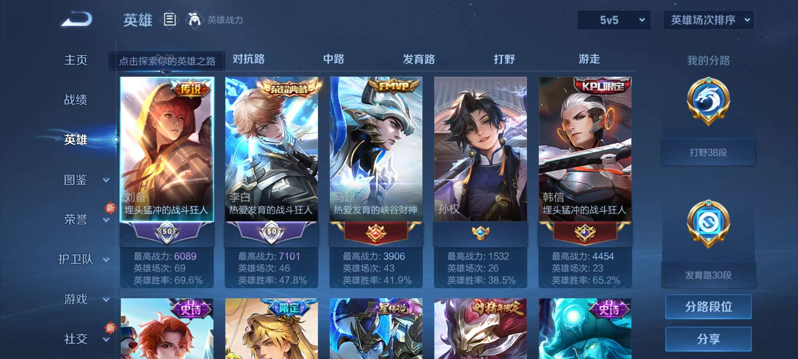 http://www.youxiduoduo.com/