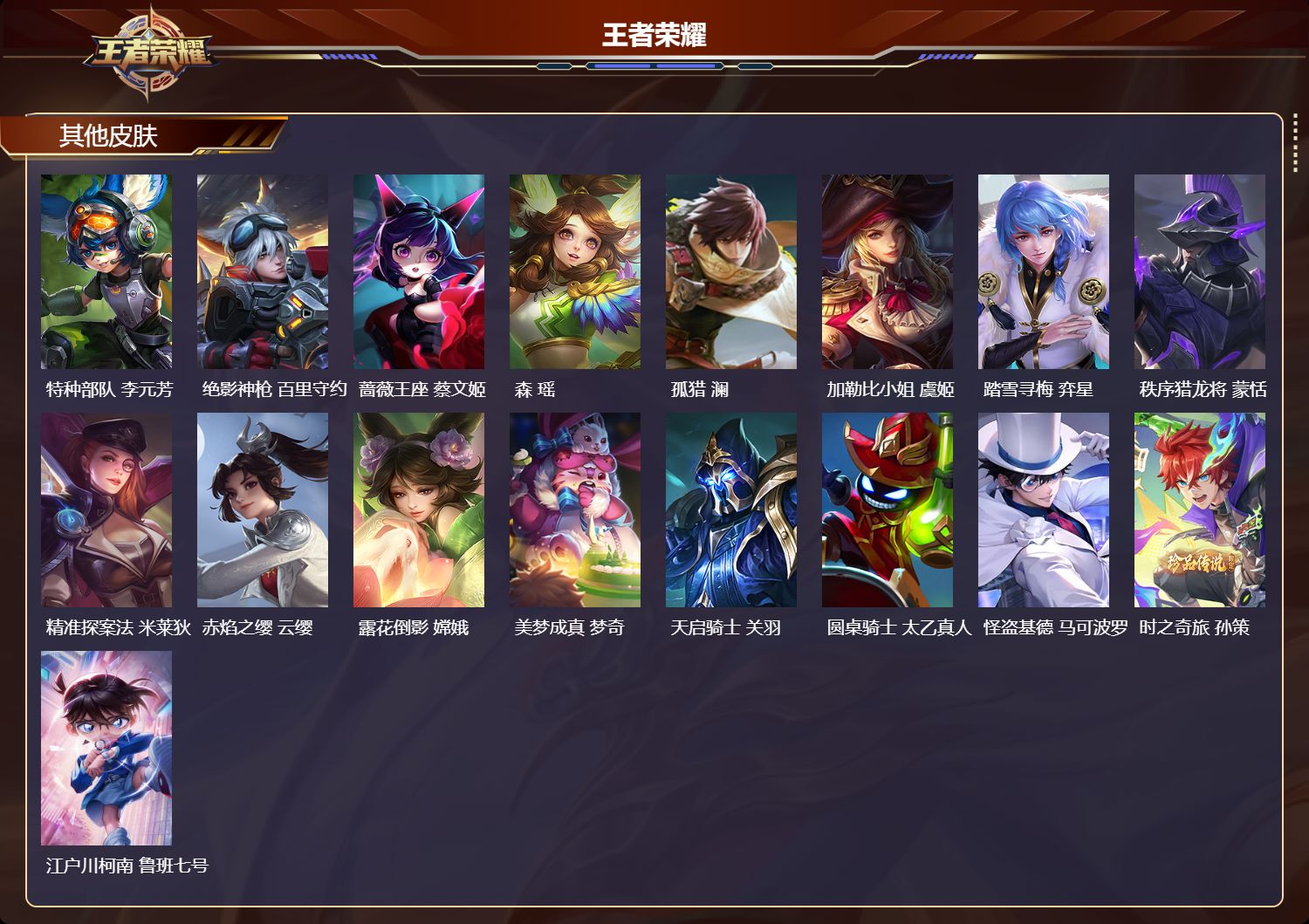 http://www.youxiduoduo.com/