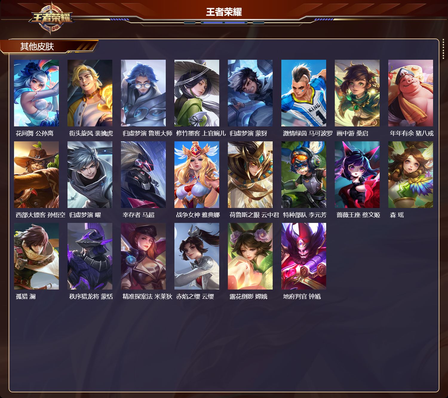 http://www.youxiduoduo.com/
