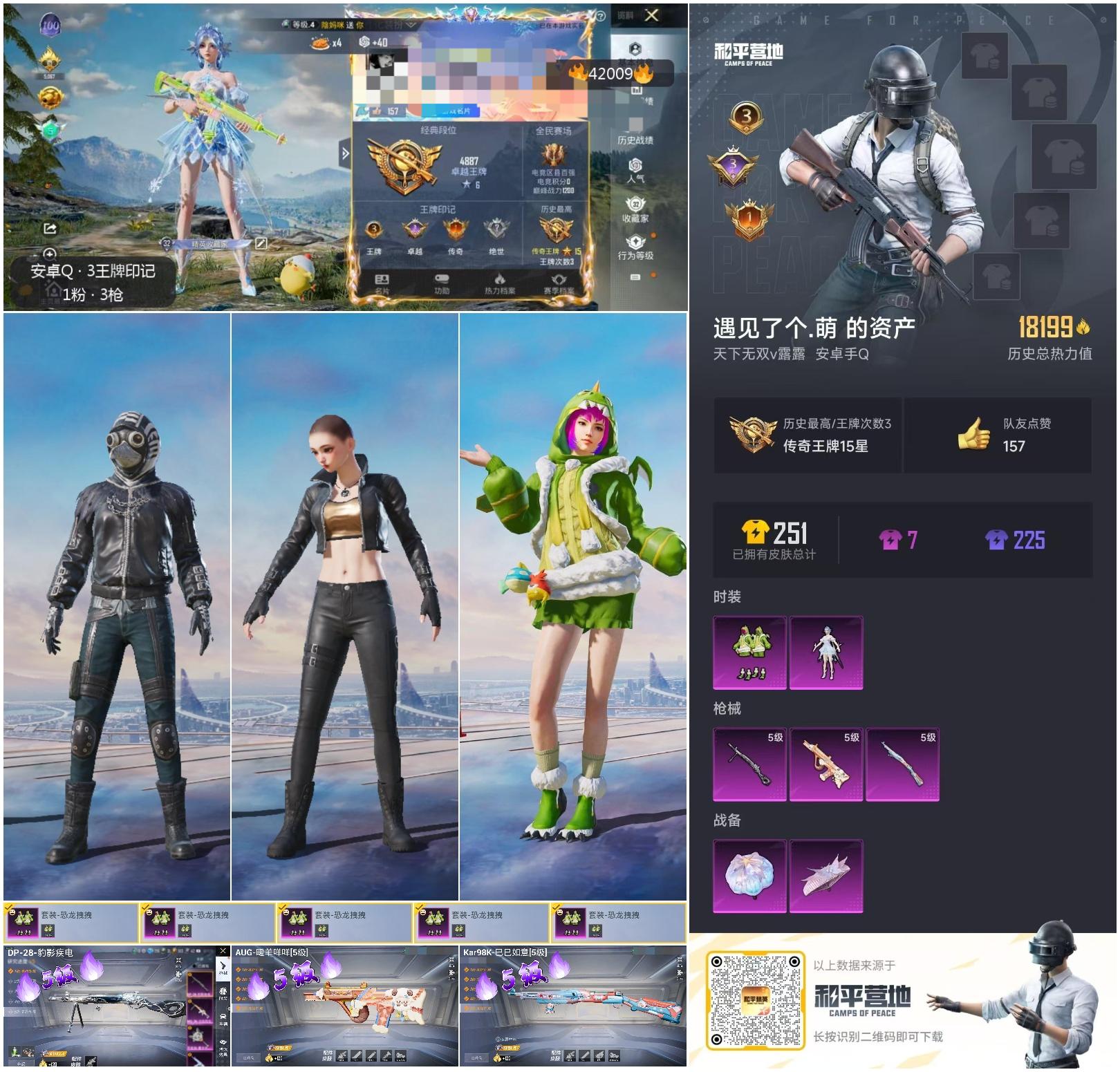http://www.youxiduoduo.com/
