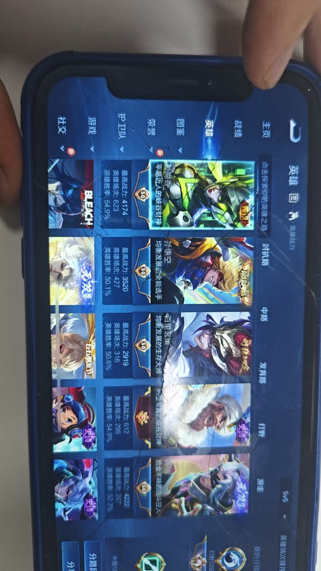 http://www.youxiduoduo.com/