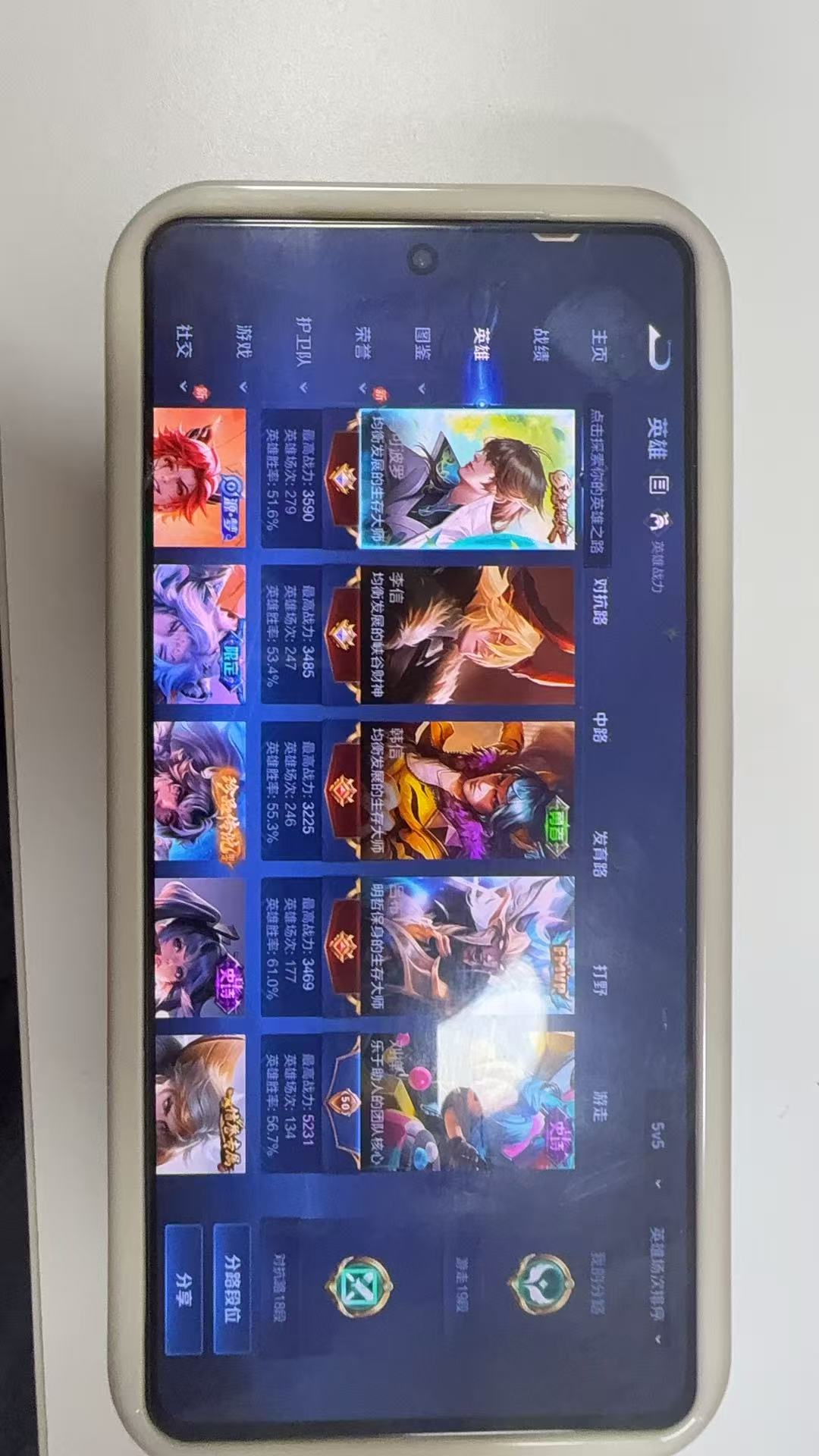 http://www.youxiduoduo.com/