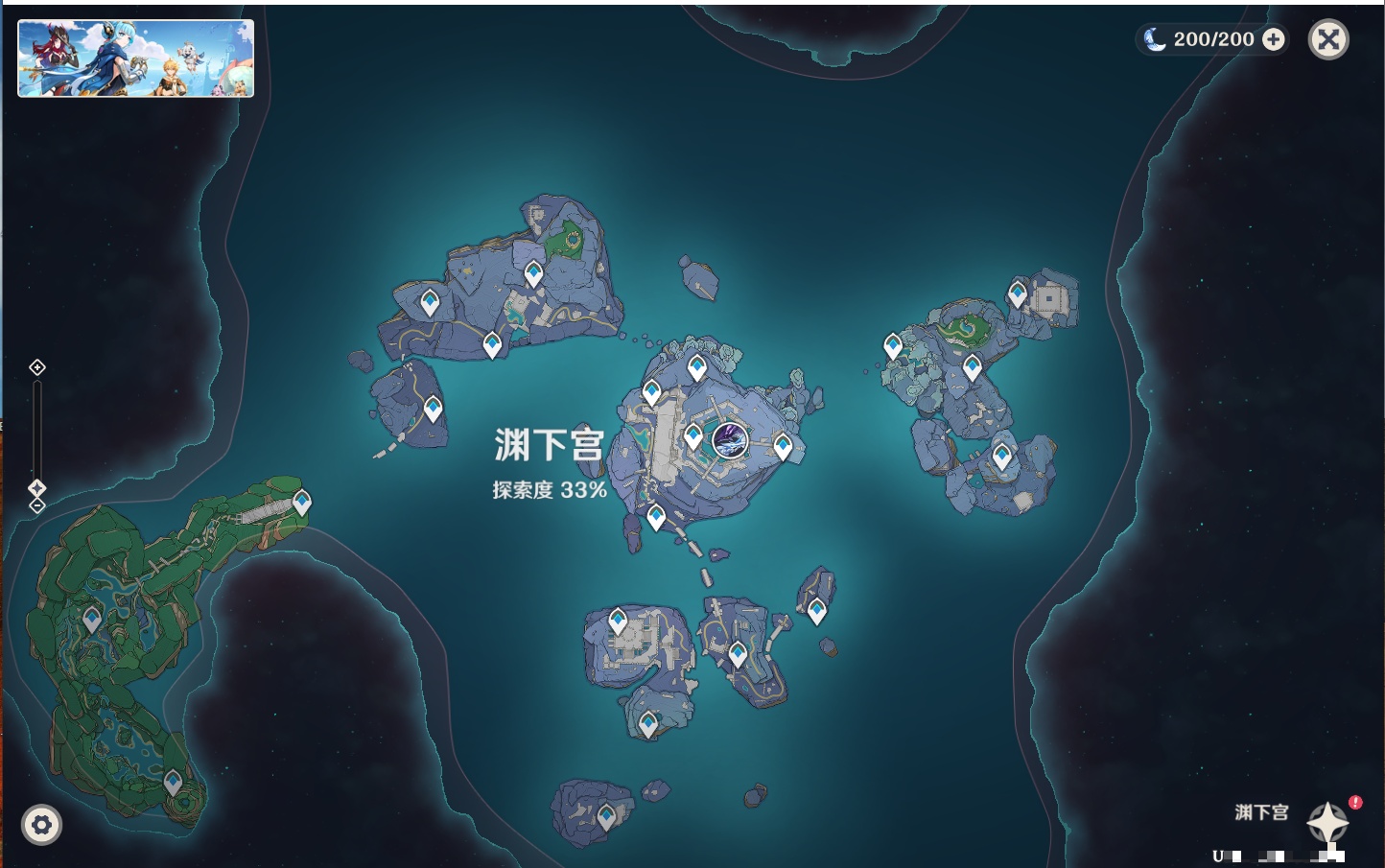 YSMK311395原神账号详情图20