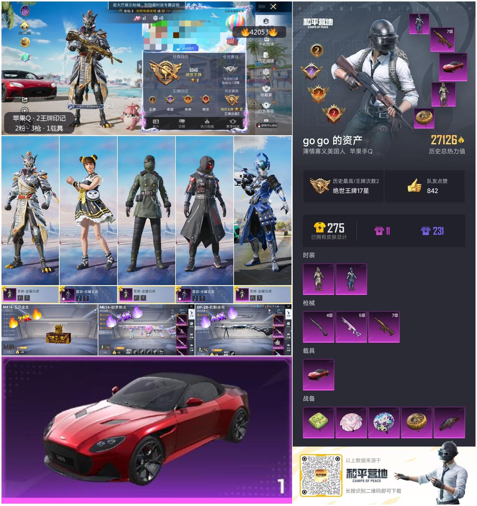http://www.youxiduoduo.com/