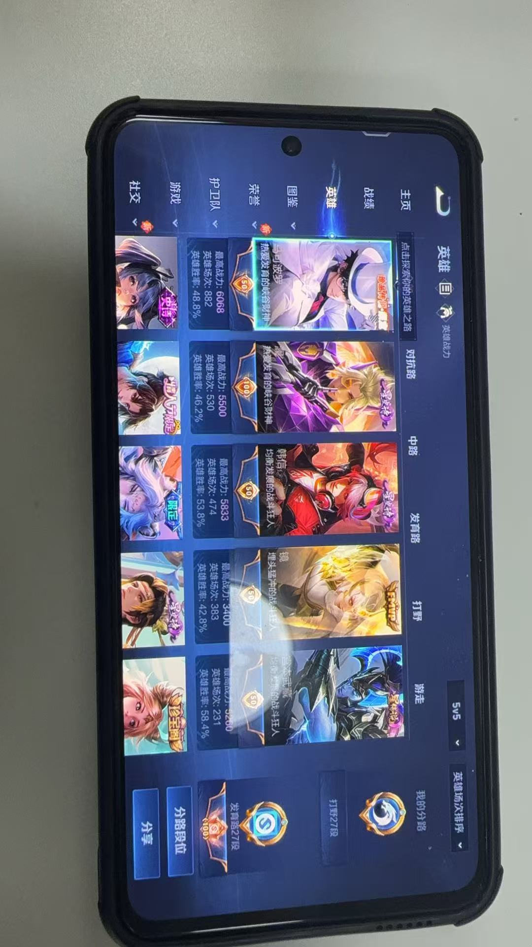 http://www.youxiduoduo.com/