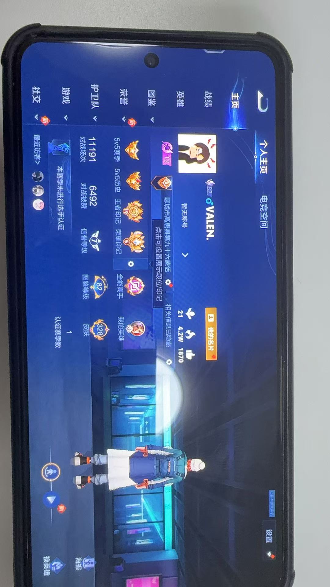 http://www.youxiduoduo.com/