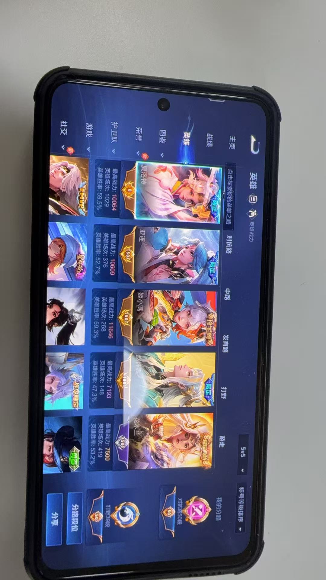 http://www.youxiduoduo.com/