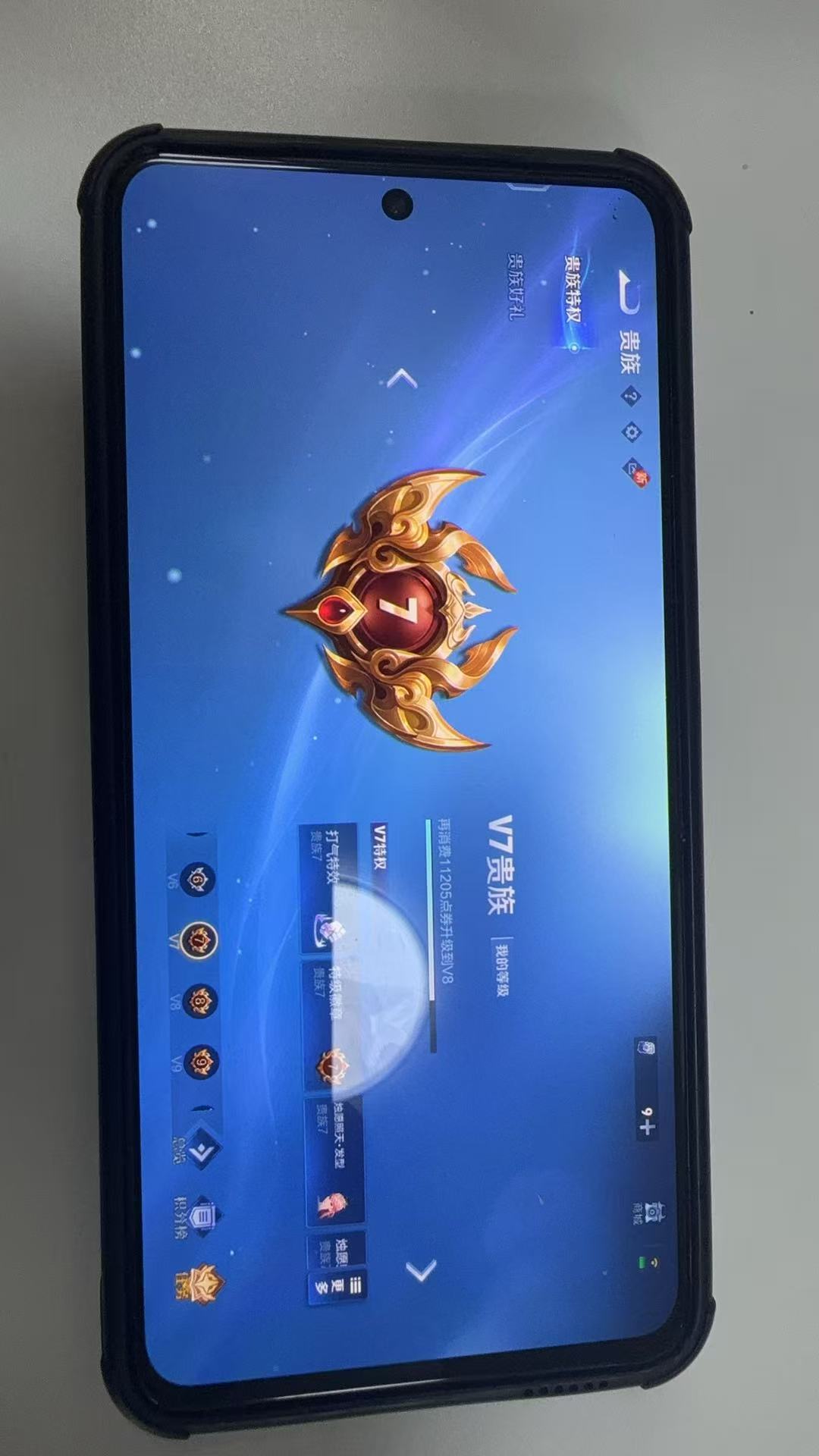 http://www.youxiduoduo.com/