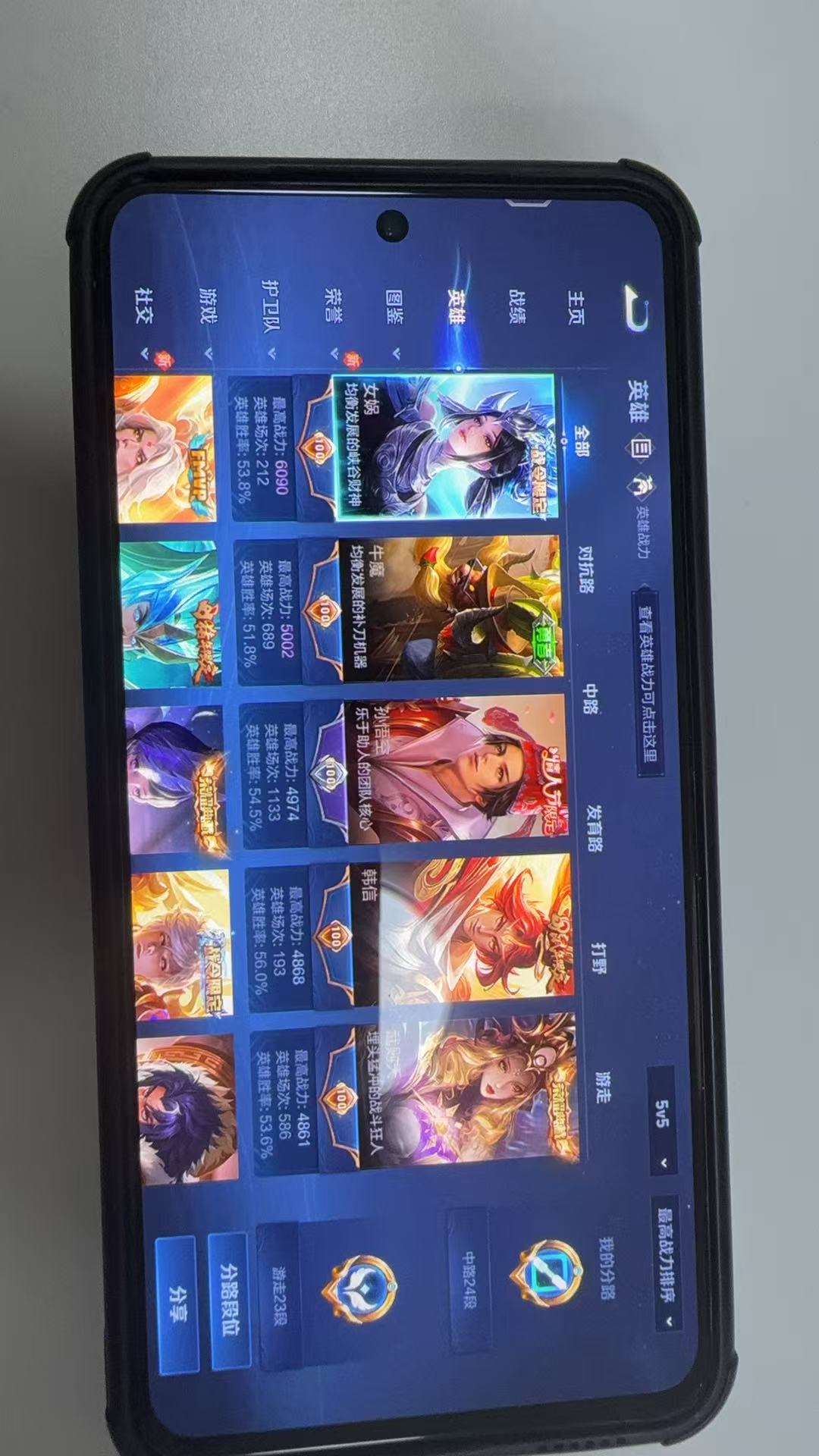 http://www.youxiduoduo.com/