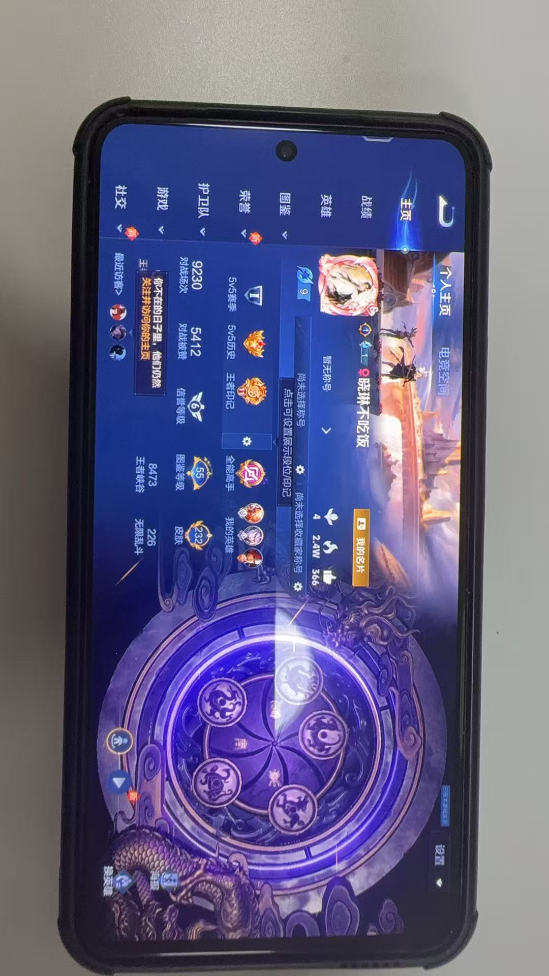 http://www.youxiduoduo.com/