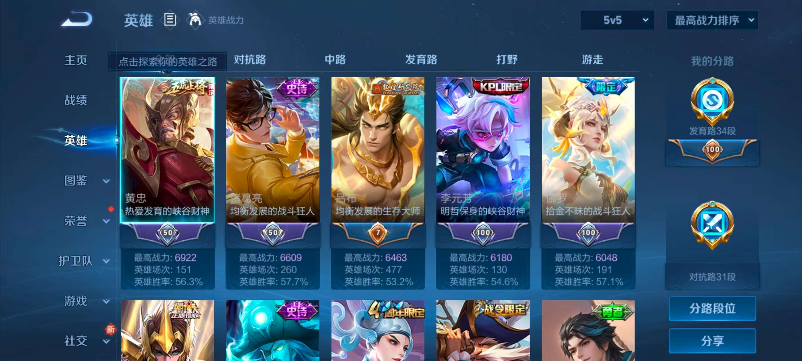 http://www.youxiduoduo.com/