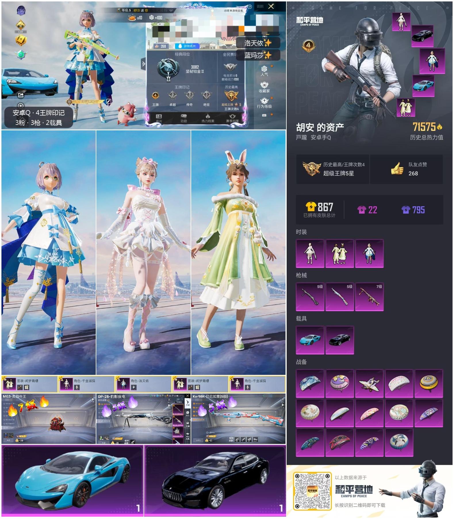 http://www.youxiduoduo.com/